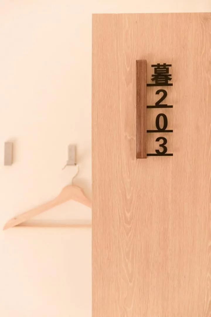 Traveller-Inn Day Moon Hotel