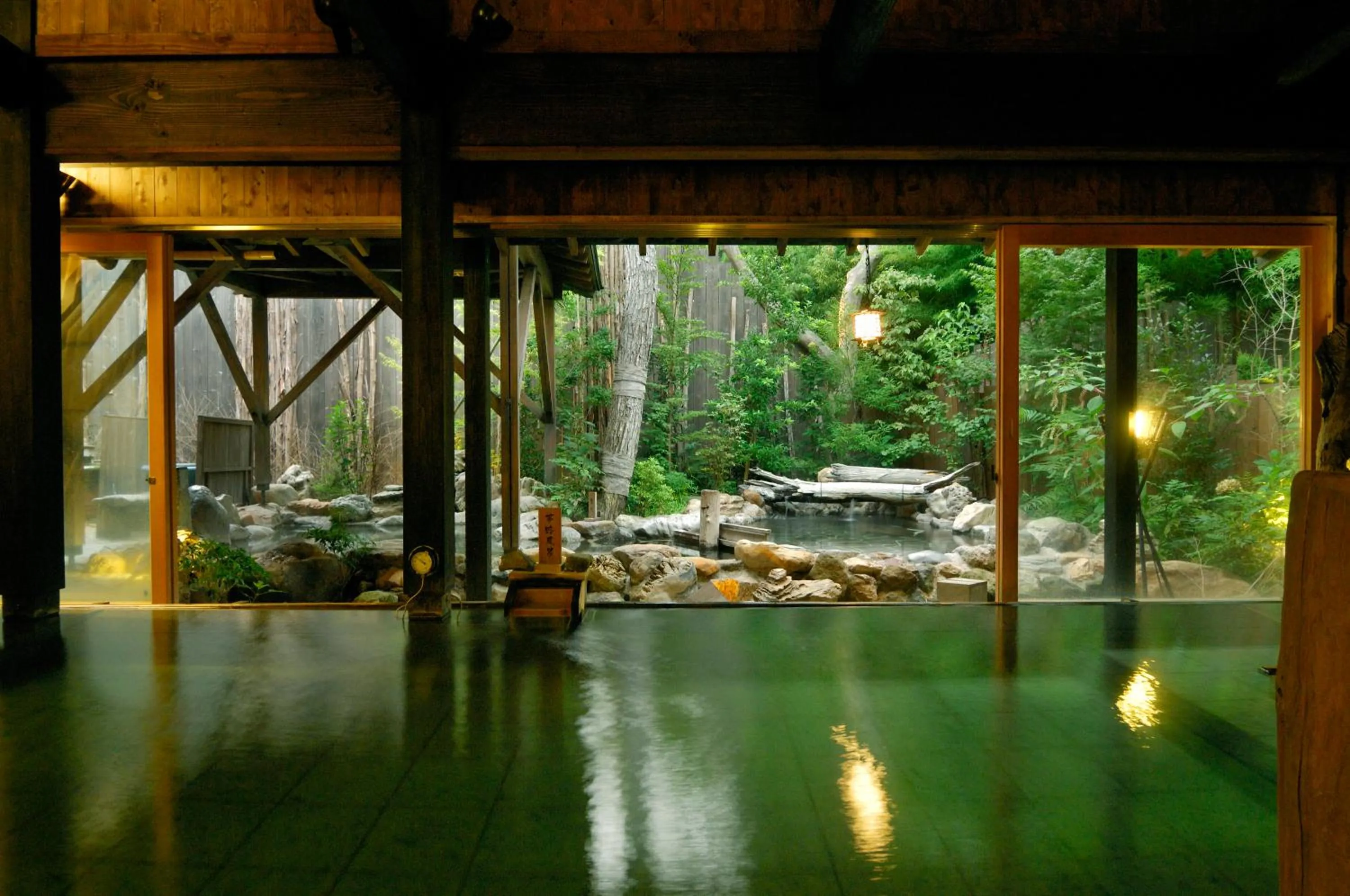 Hot Spring Bath in Setsugetsuka