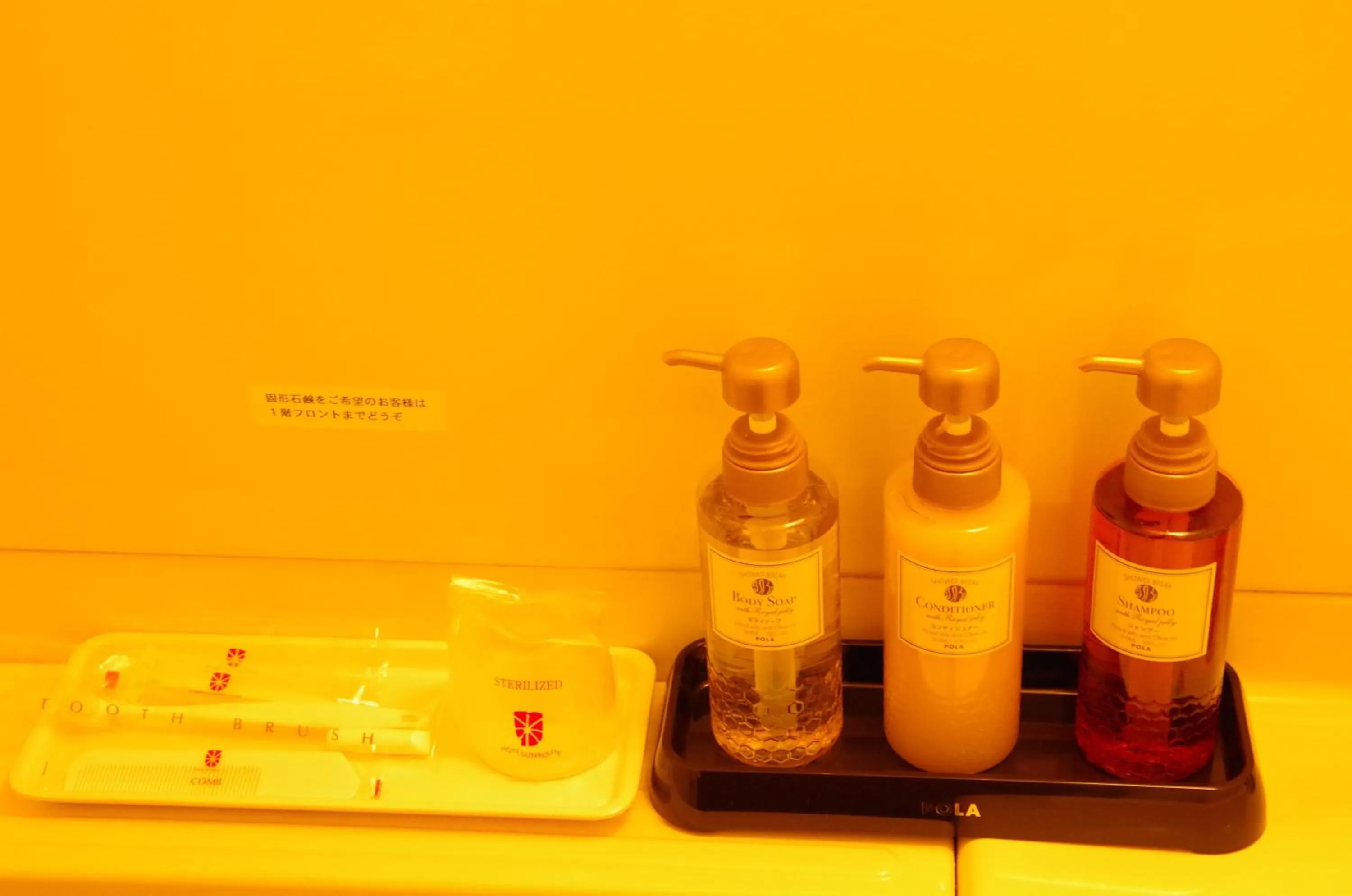 Other in Hotel Sunroute Goshogawara