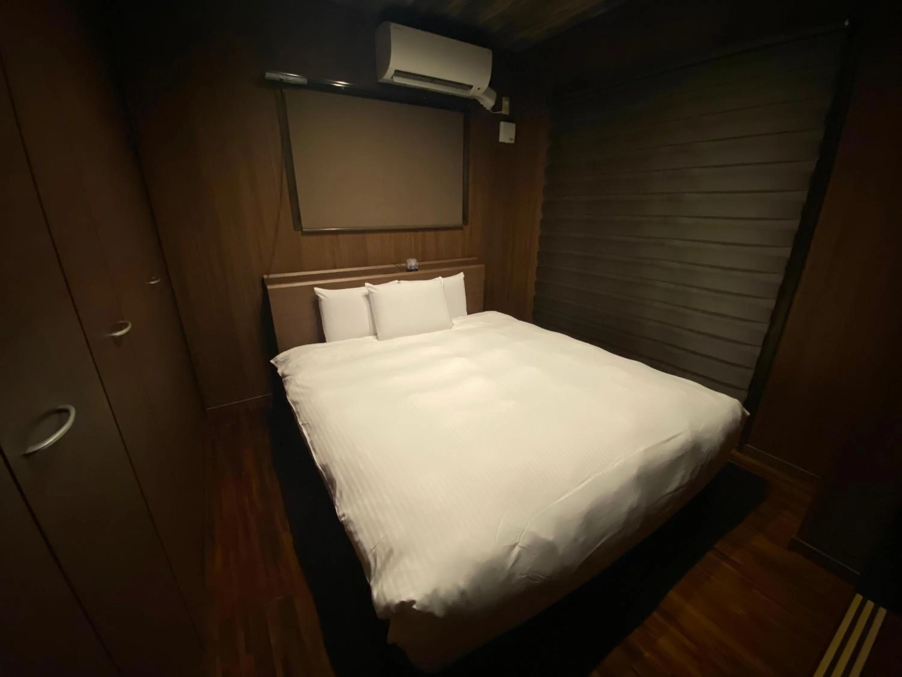 Bed in Seven Residence Music