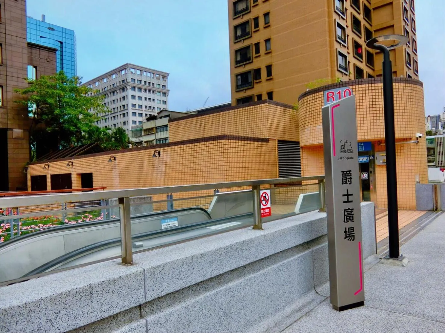 Day in K Hotel Taipei