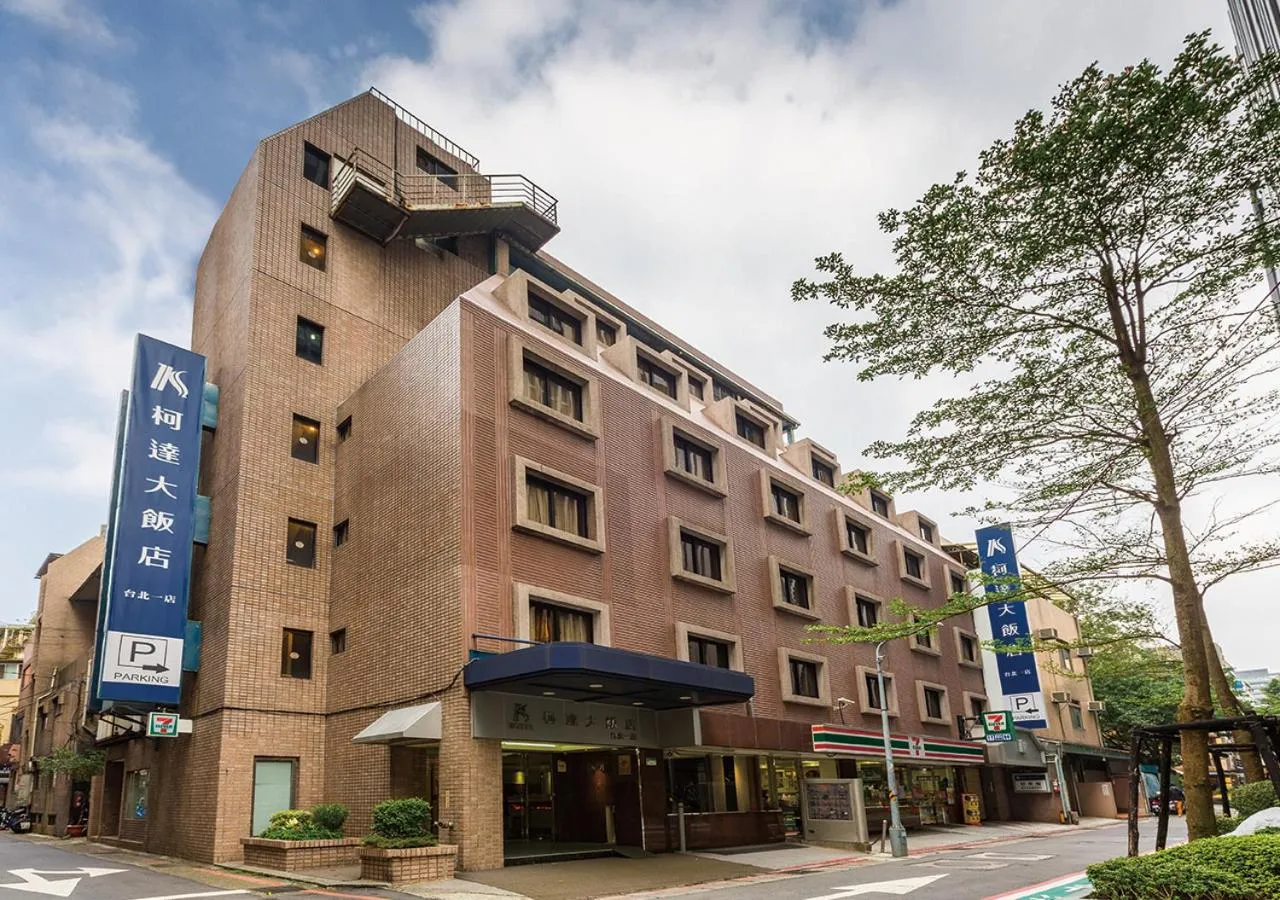 Facade/entrance in K Hotel Taipei