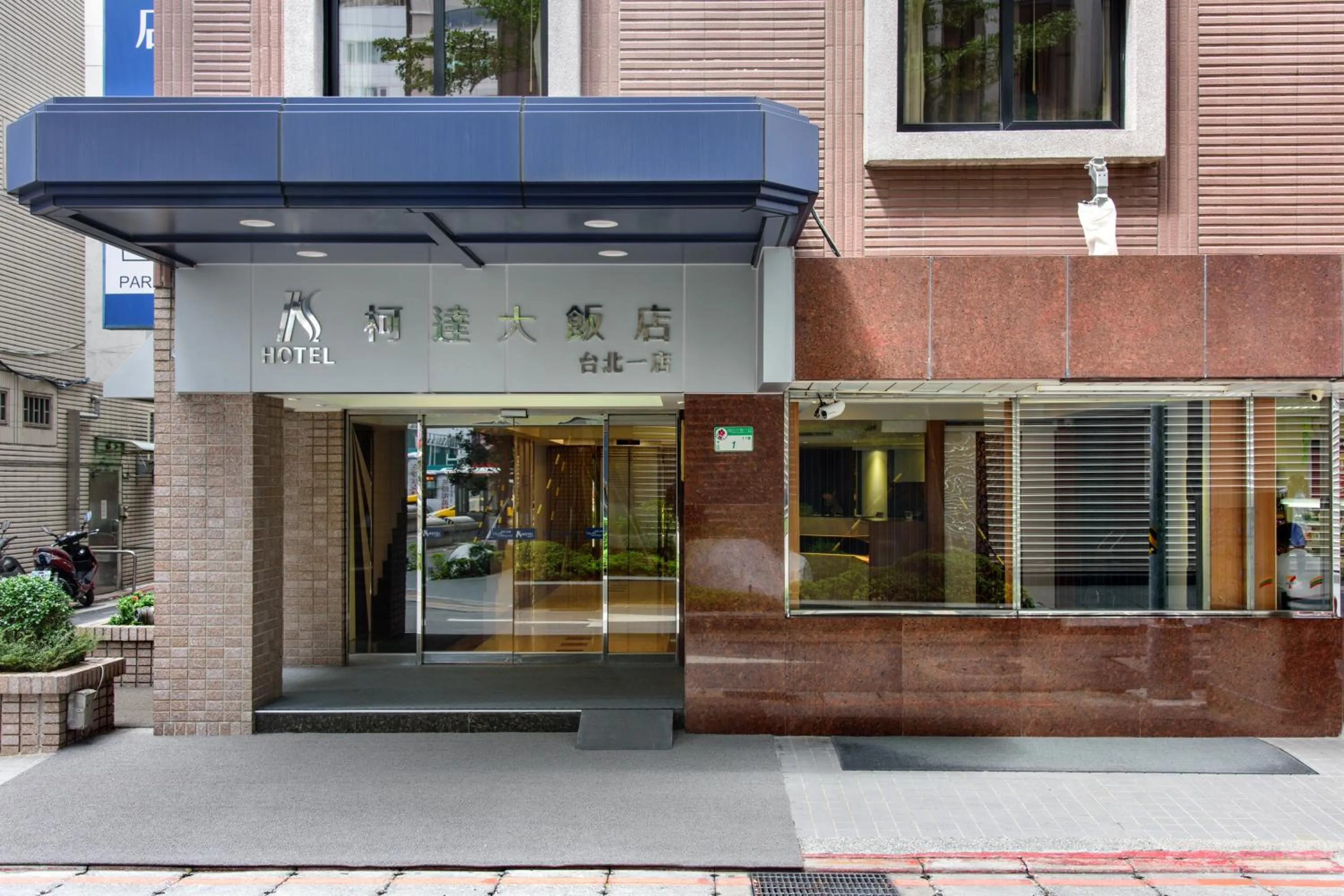 Property building in K Hotel Taipei