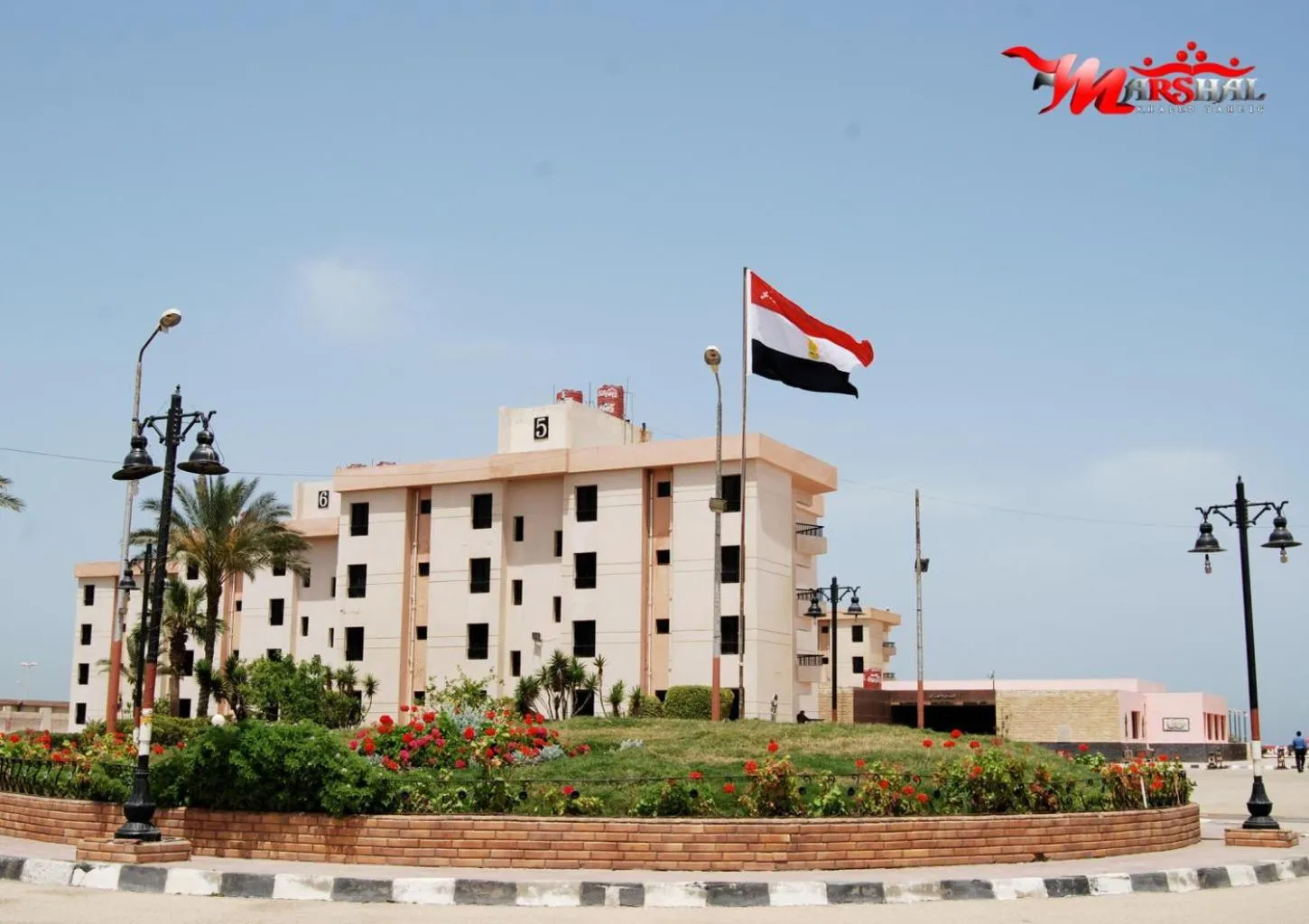 Ras El Bar Apartments Armed Forces
