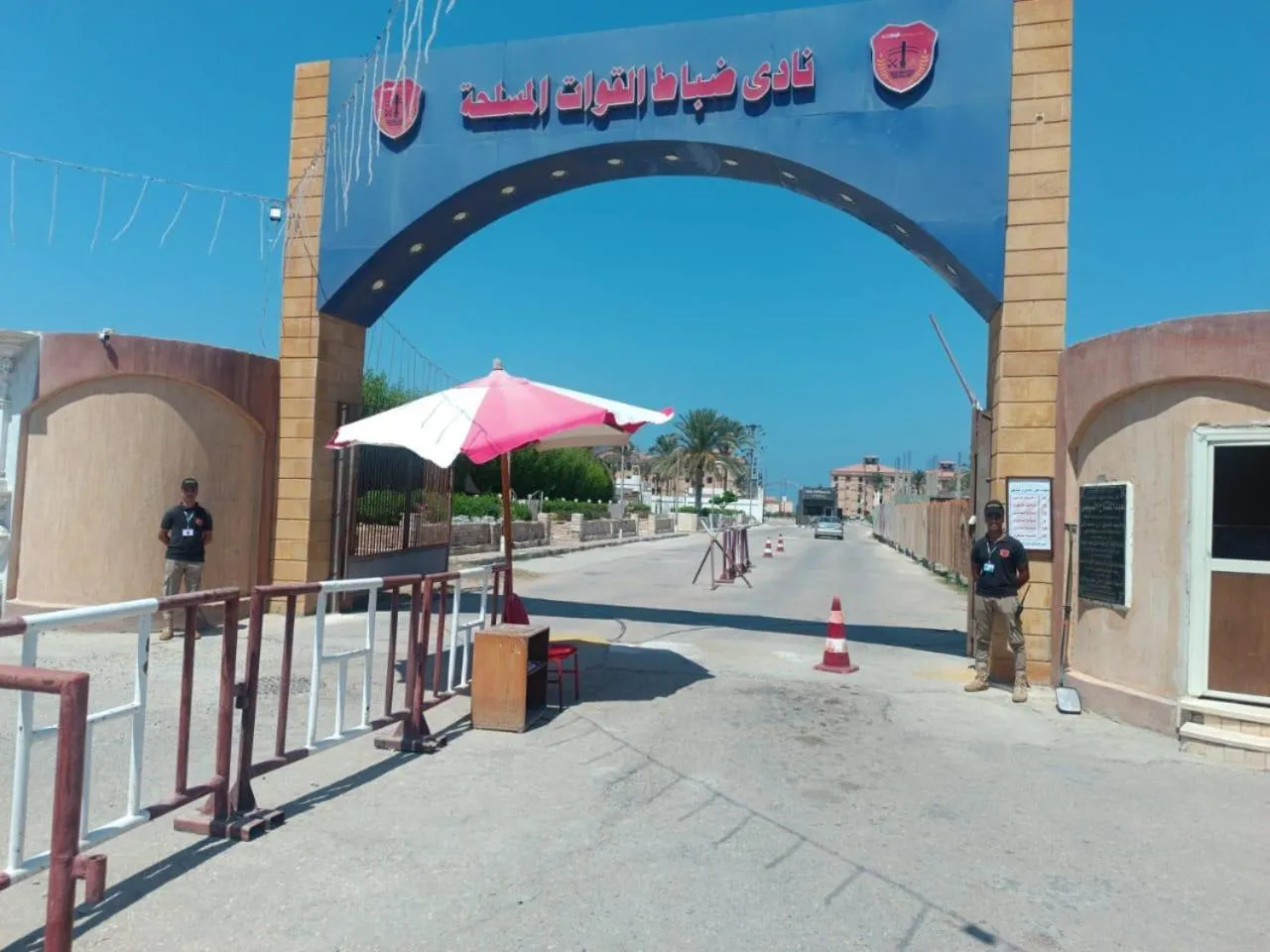 Ras El Bar Apartments Armed Forces