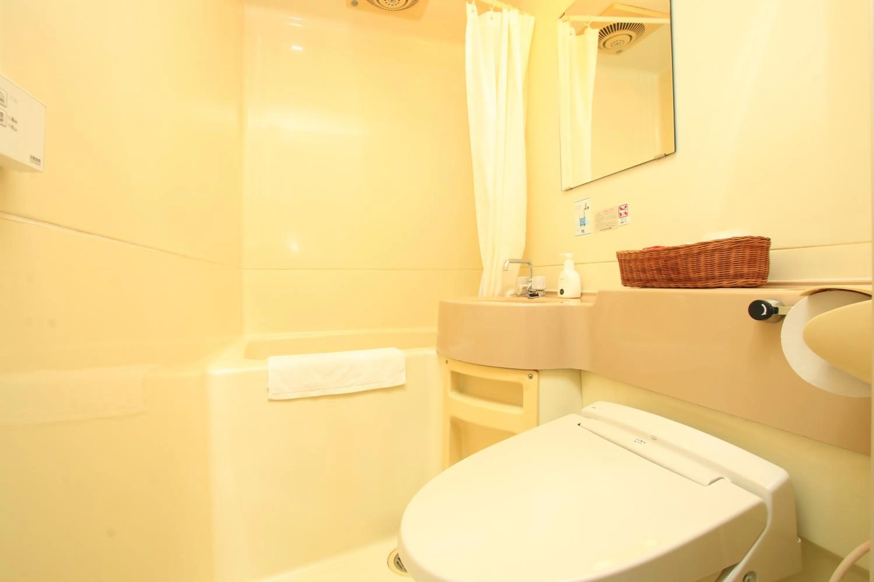 Bathroom in Tamaki Ryokan