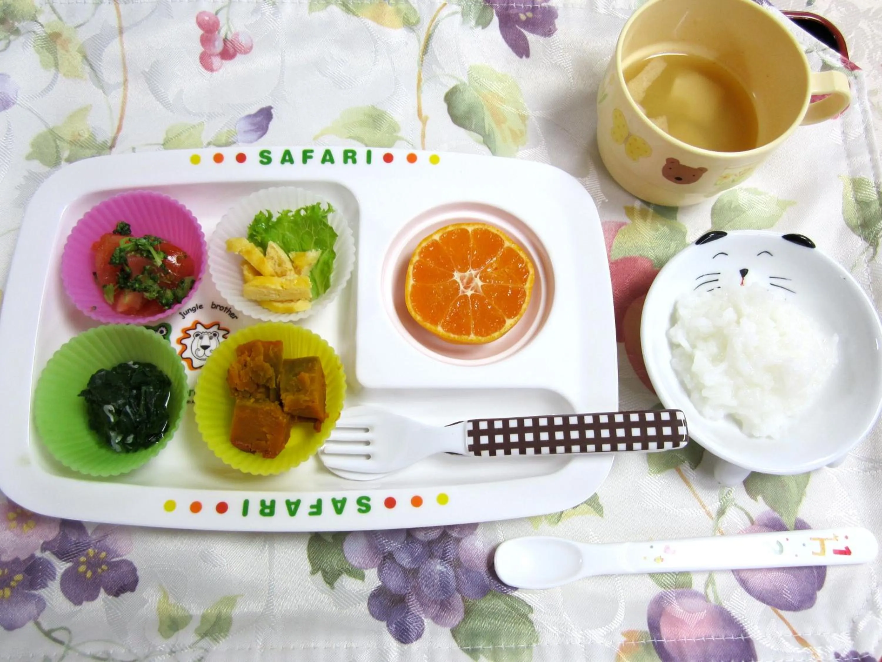Food in Tamaki Ryokan