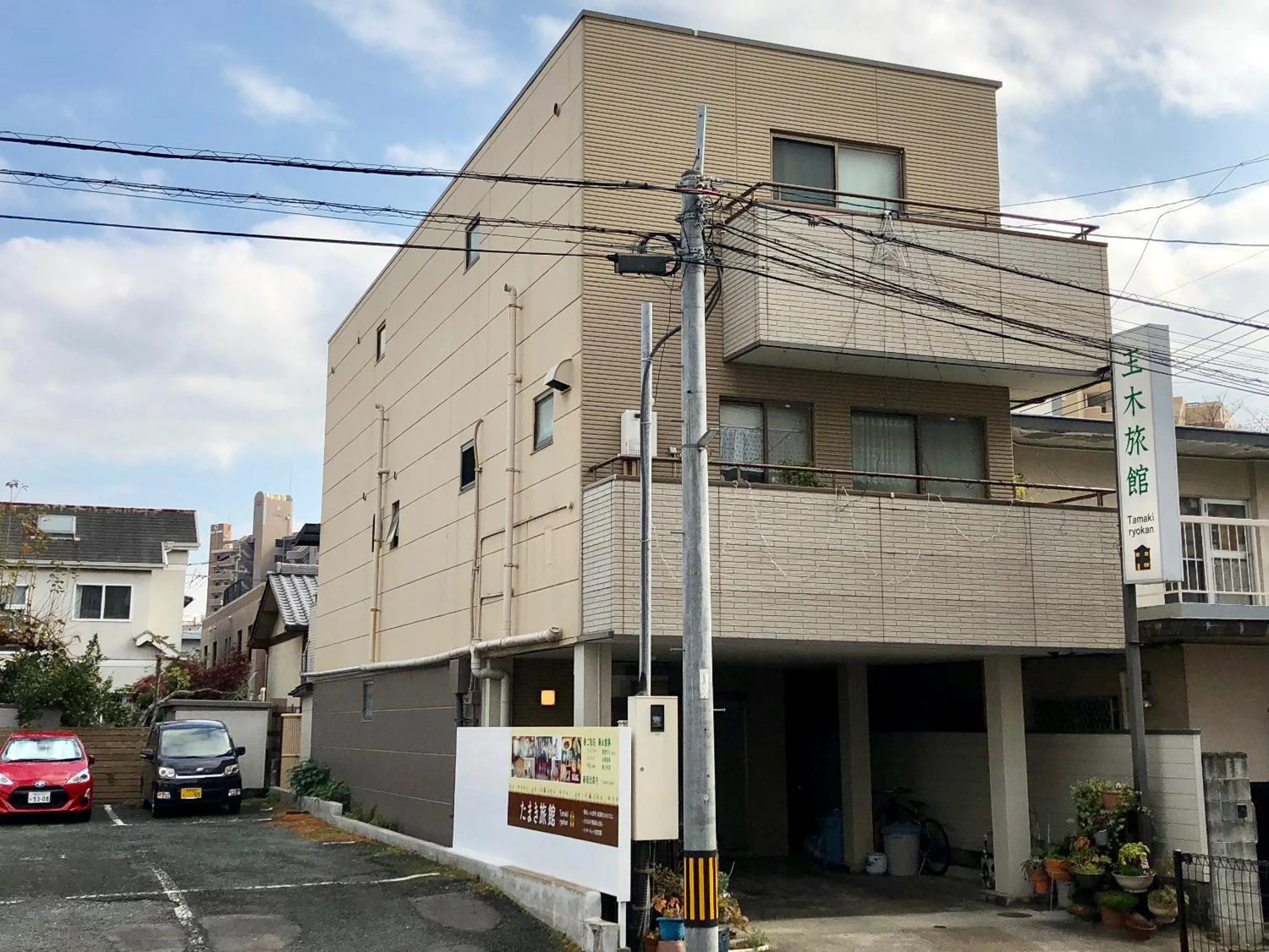Property building in Tamaki Ryokan