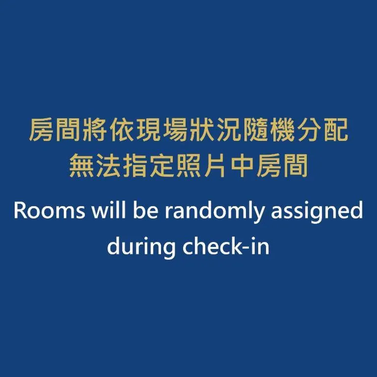 Duoai Mineral Spring