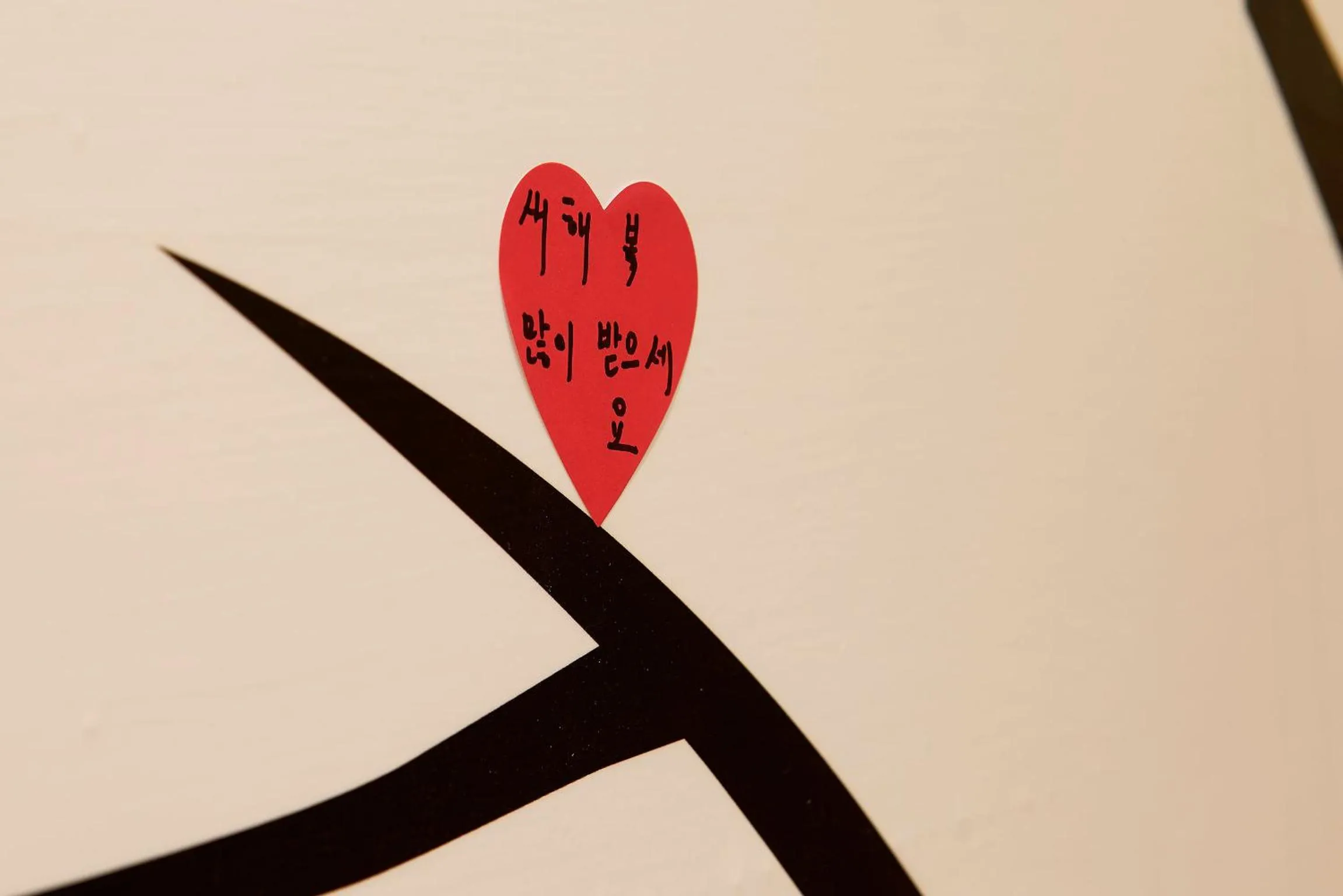 Other in Ease Single Inn