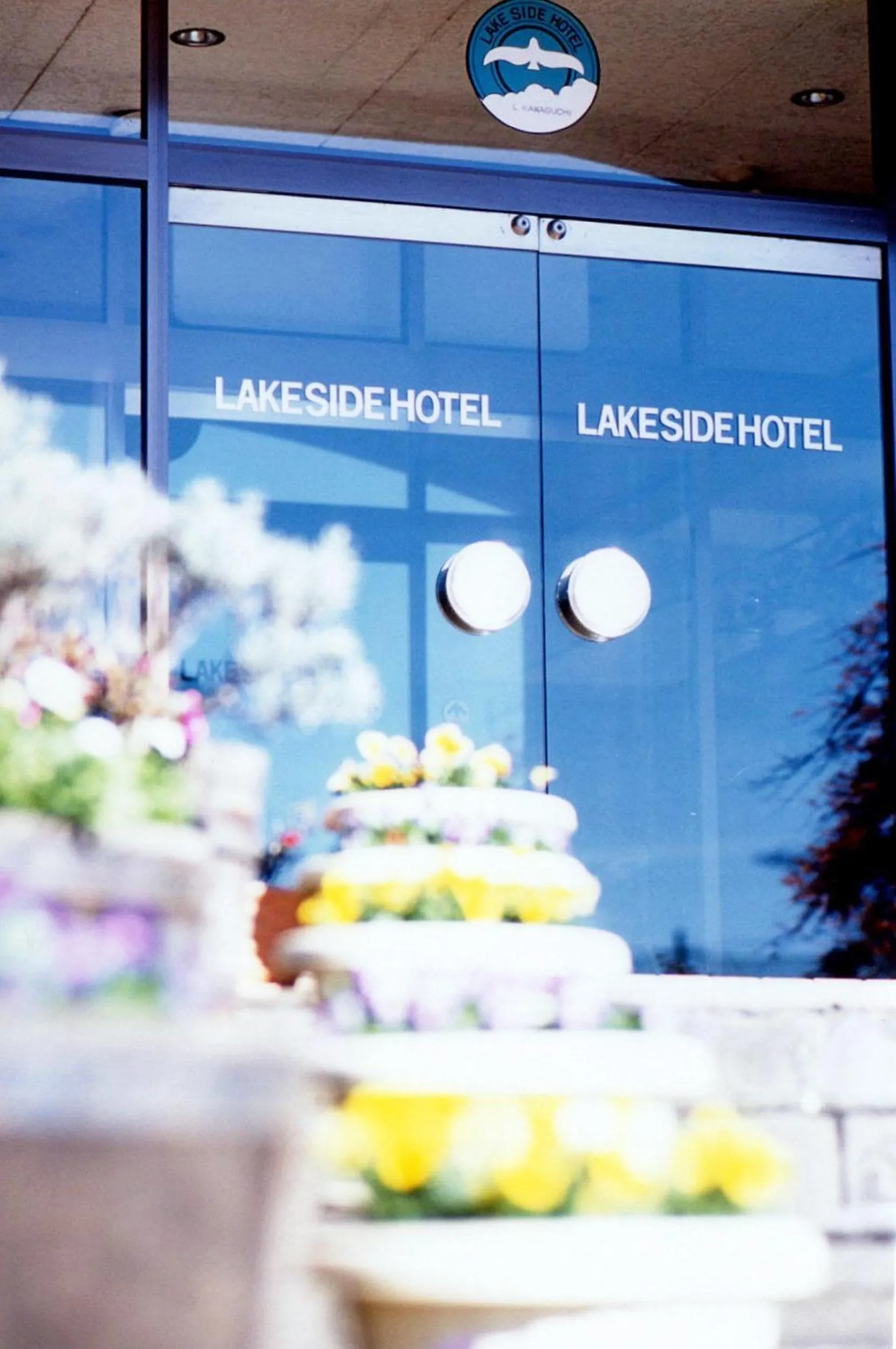 Facade/entrance in Kawaguchiko Lakeside Hotel