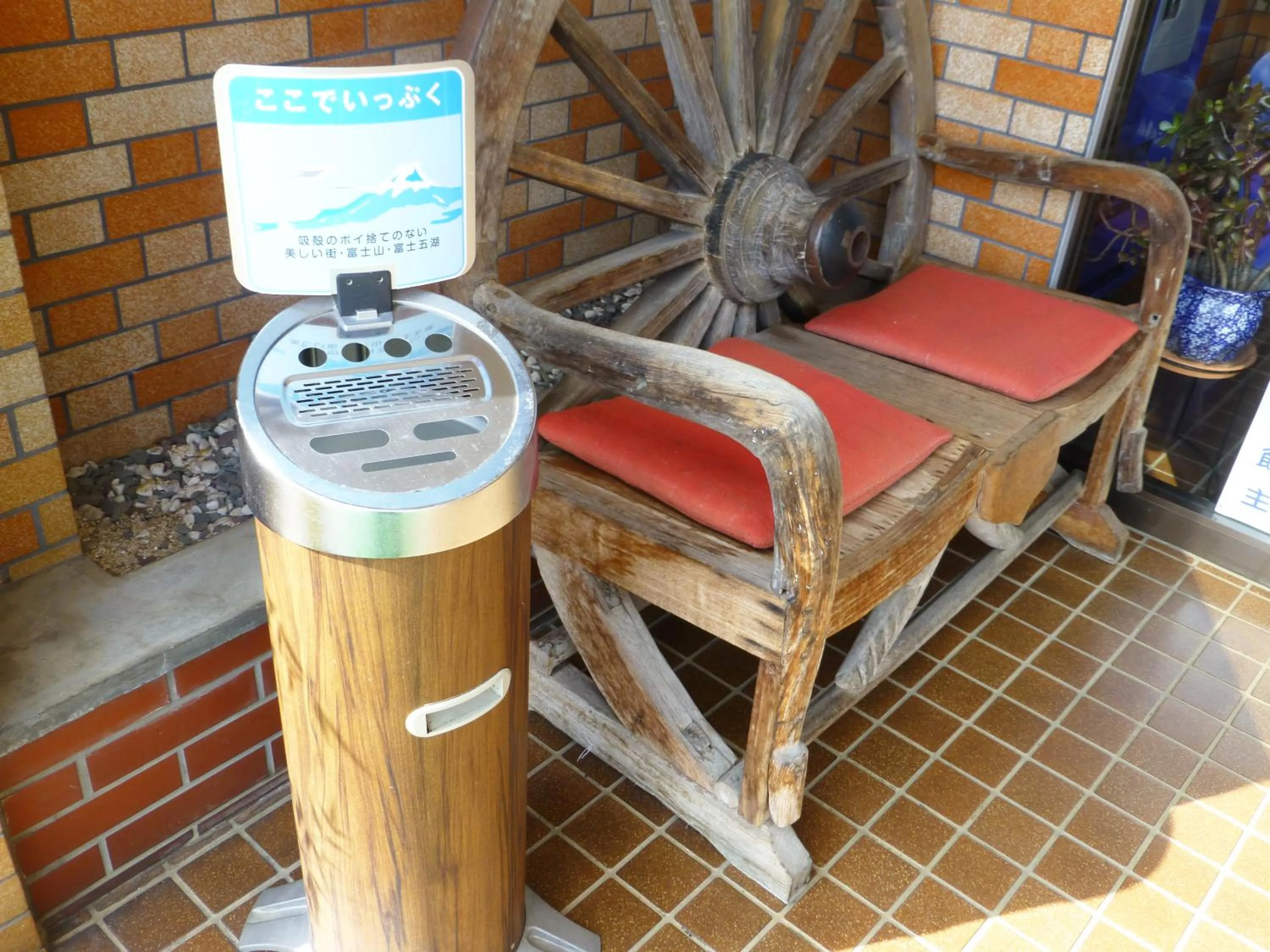 Area and facilities in Kawaguchiko Lakeside Hotel