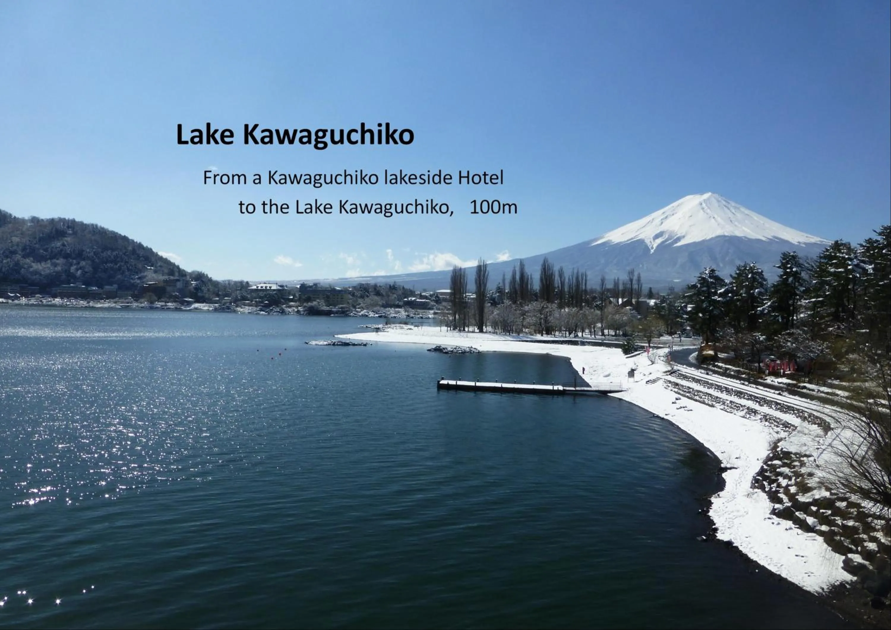 Nearby landmark in Kawaguchiko Lakeside Hotel