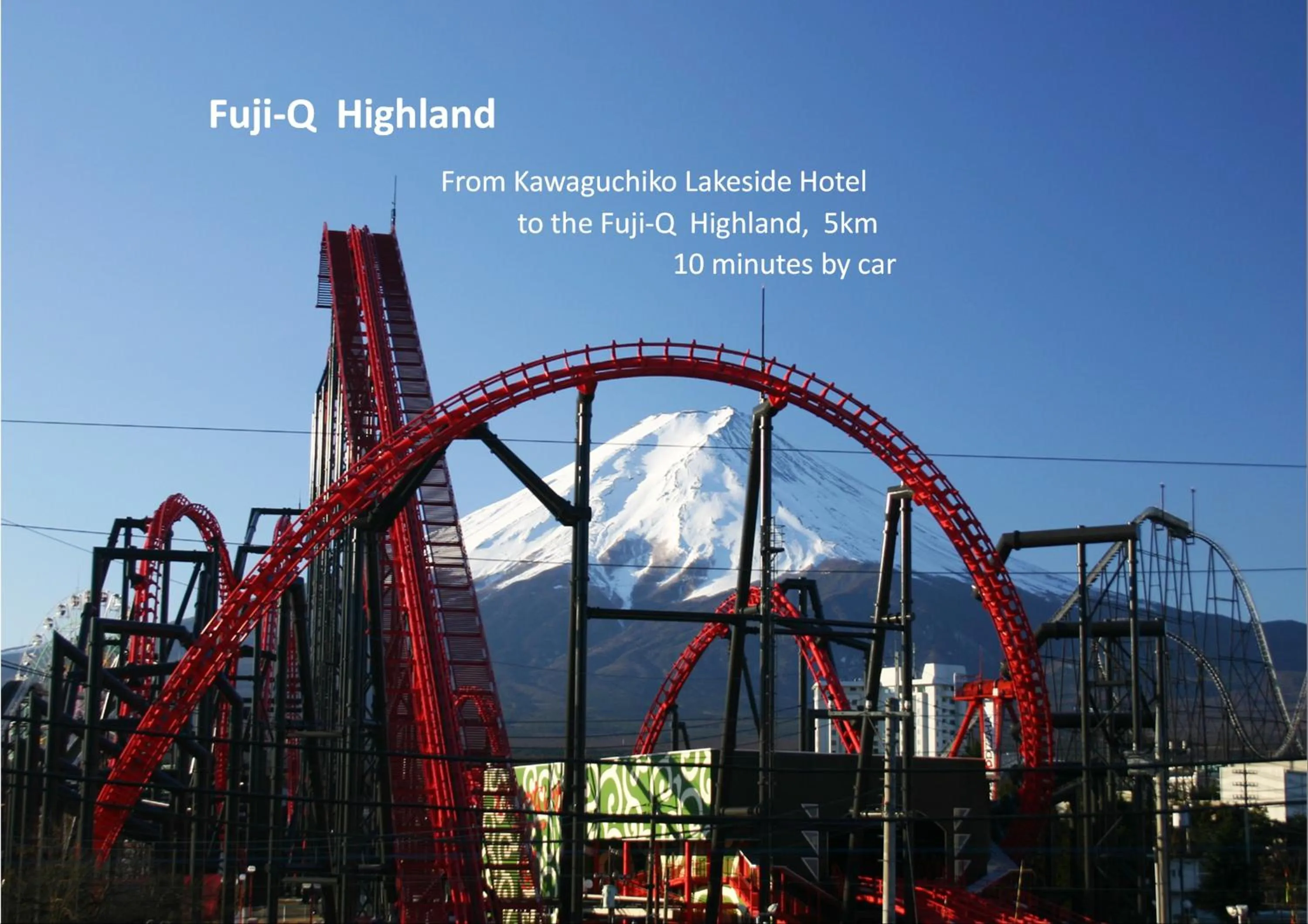 Nearby landmark in Kawaguchiko Lakeside Hotel