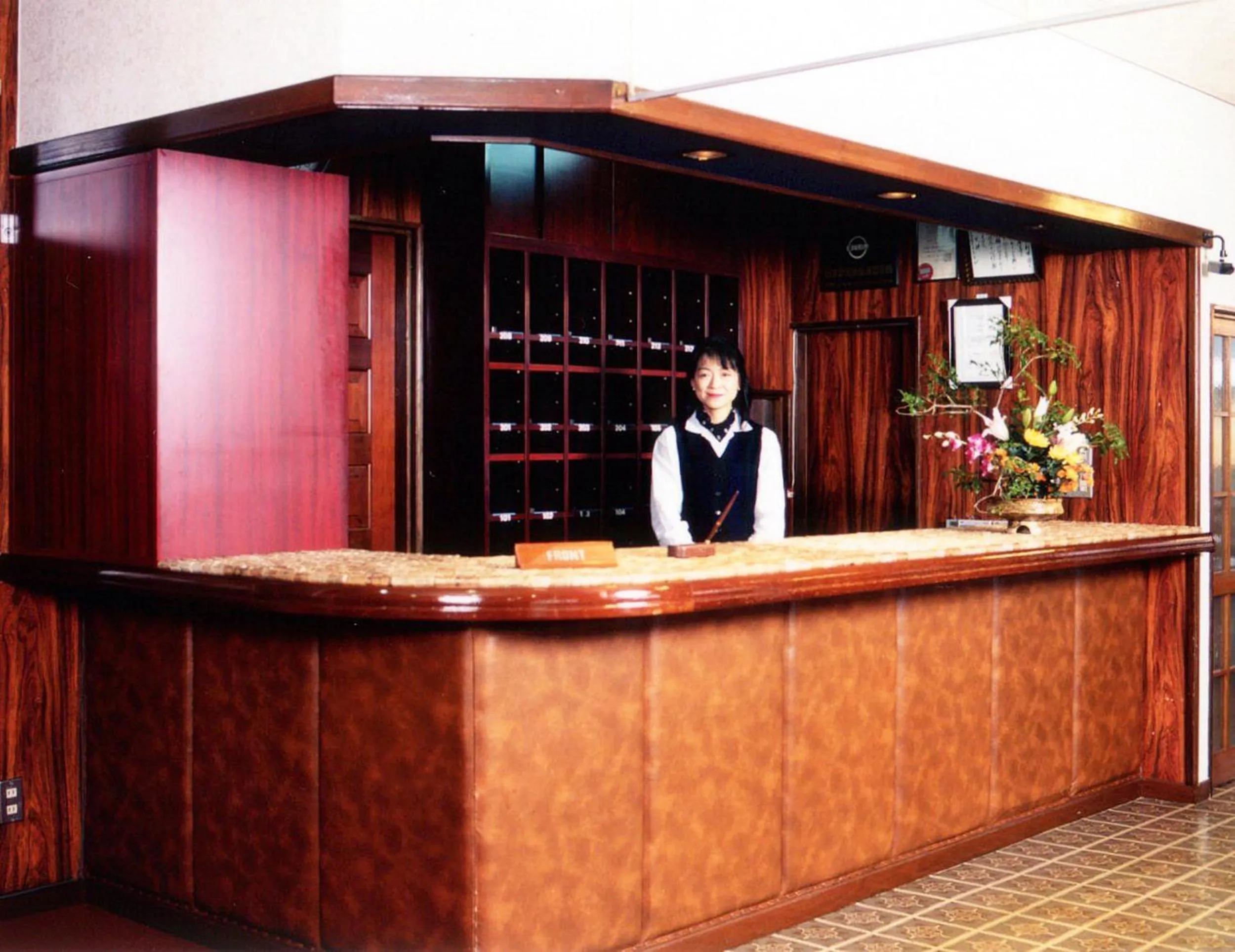 Lobby or reception in Kawaguchiko Lakeside Hotel