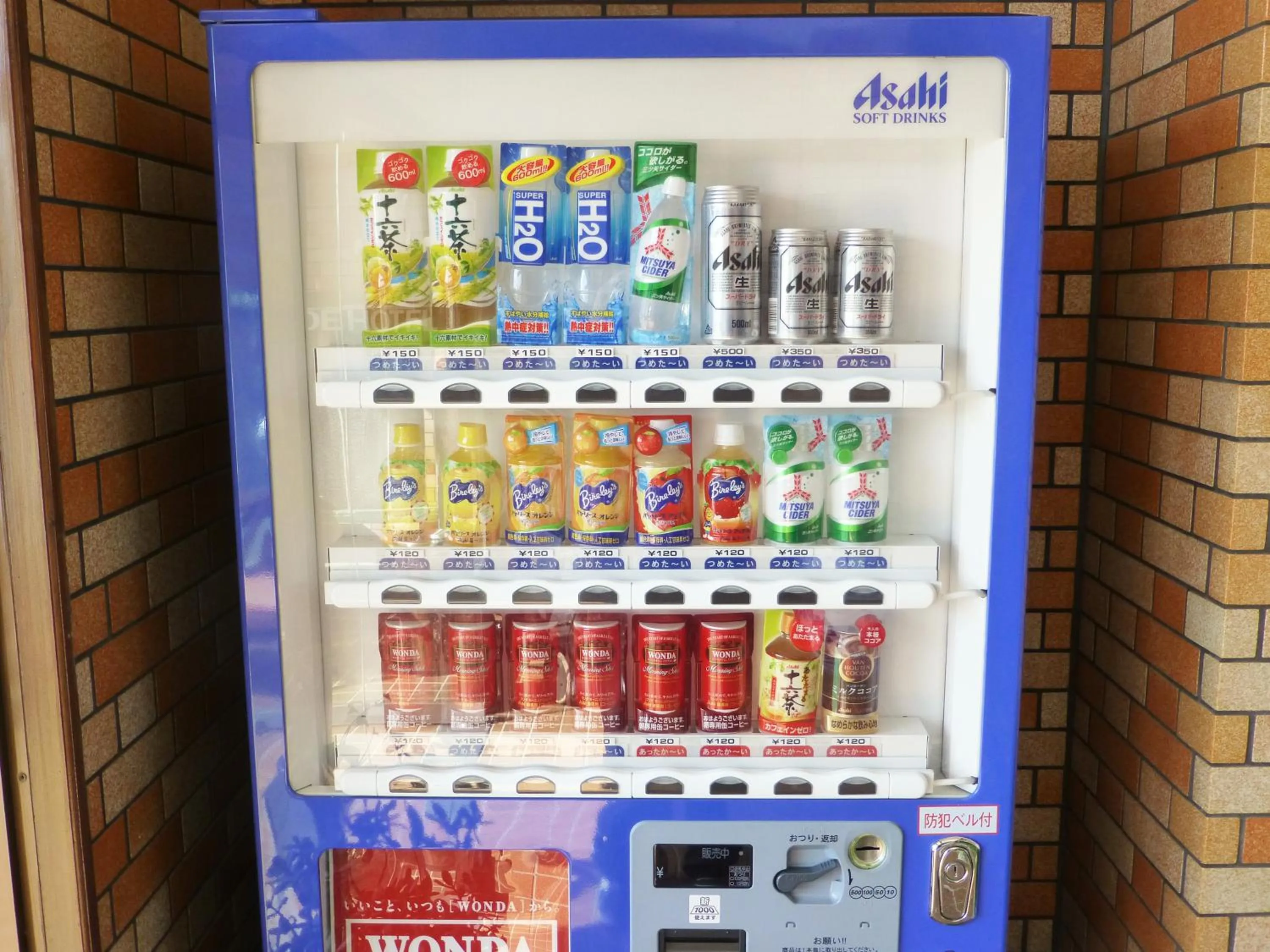 Food and drinks in Kawaguchiko Lakeside Hotel