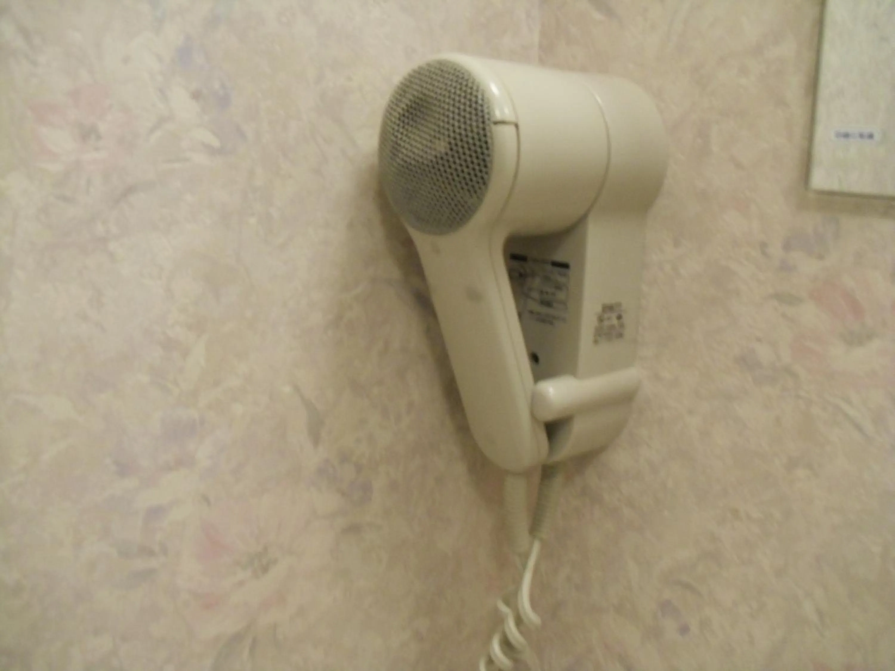 Bathroom in Gasthof Ascot