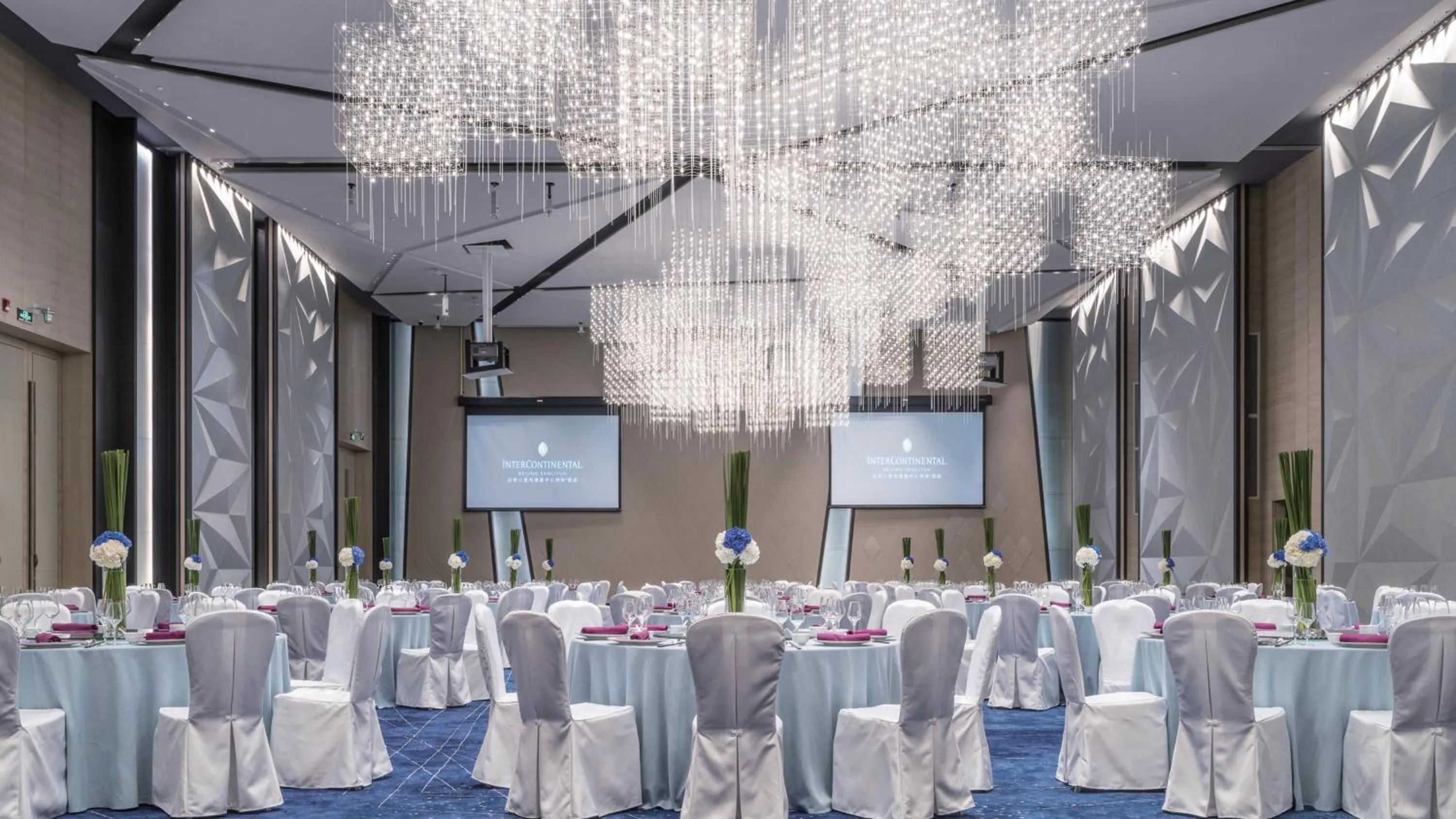Banquet/Function facilities in InterContinental Beijing Sanlitun by IHG