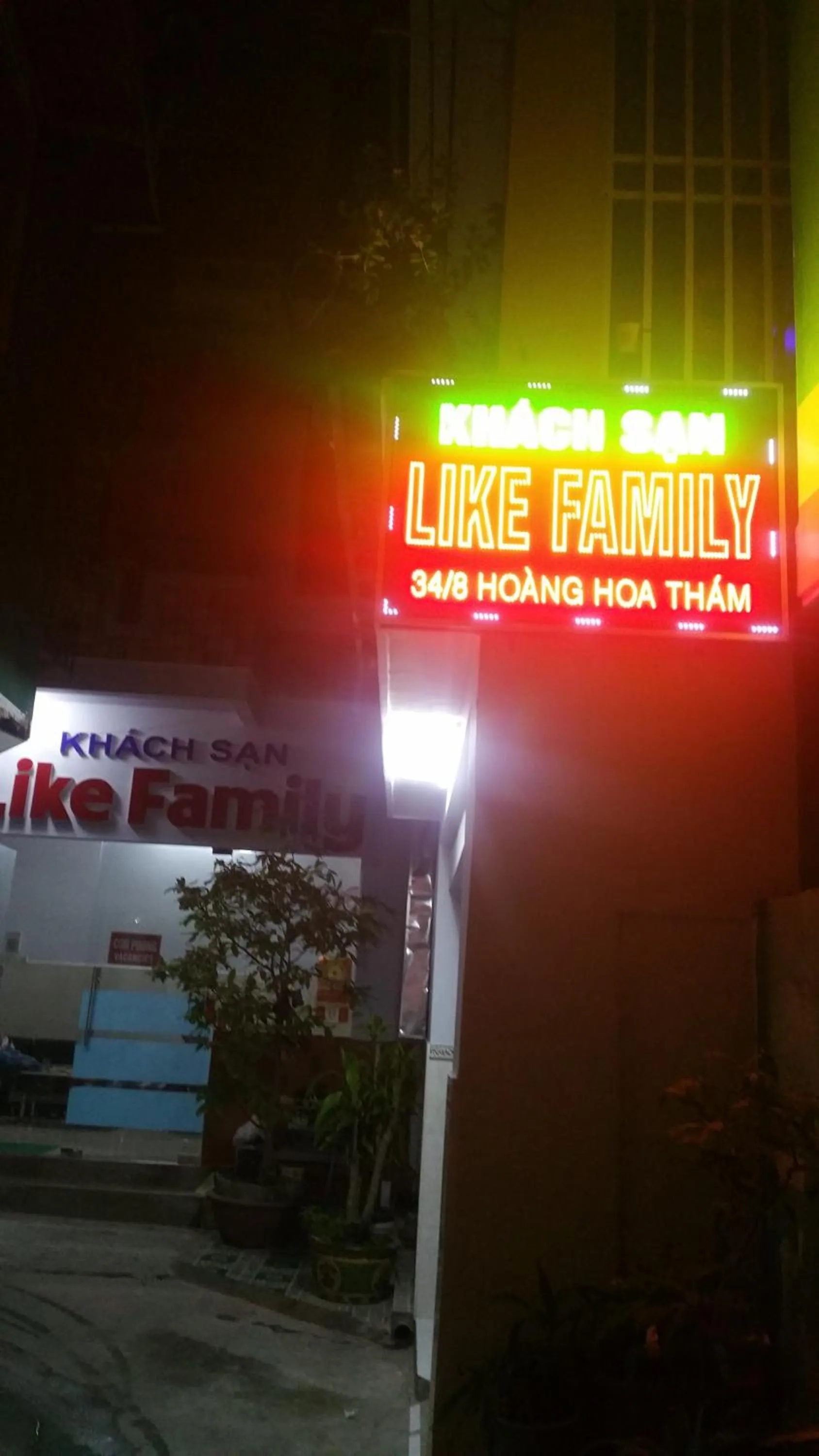 Facade/entrance in Like Family Hotel