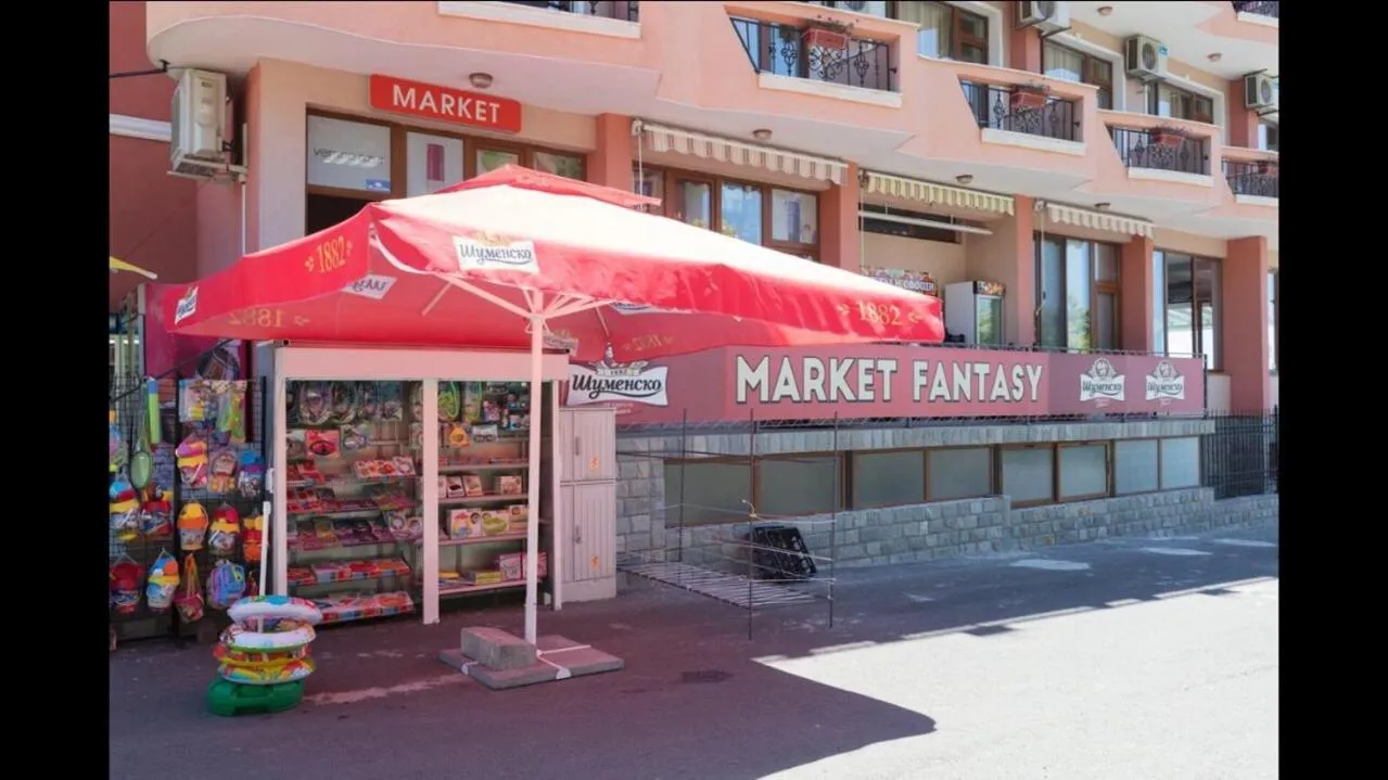 Supermarket/grocery shop in Hotel Fantasy Beach