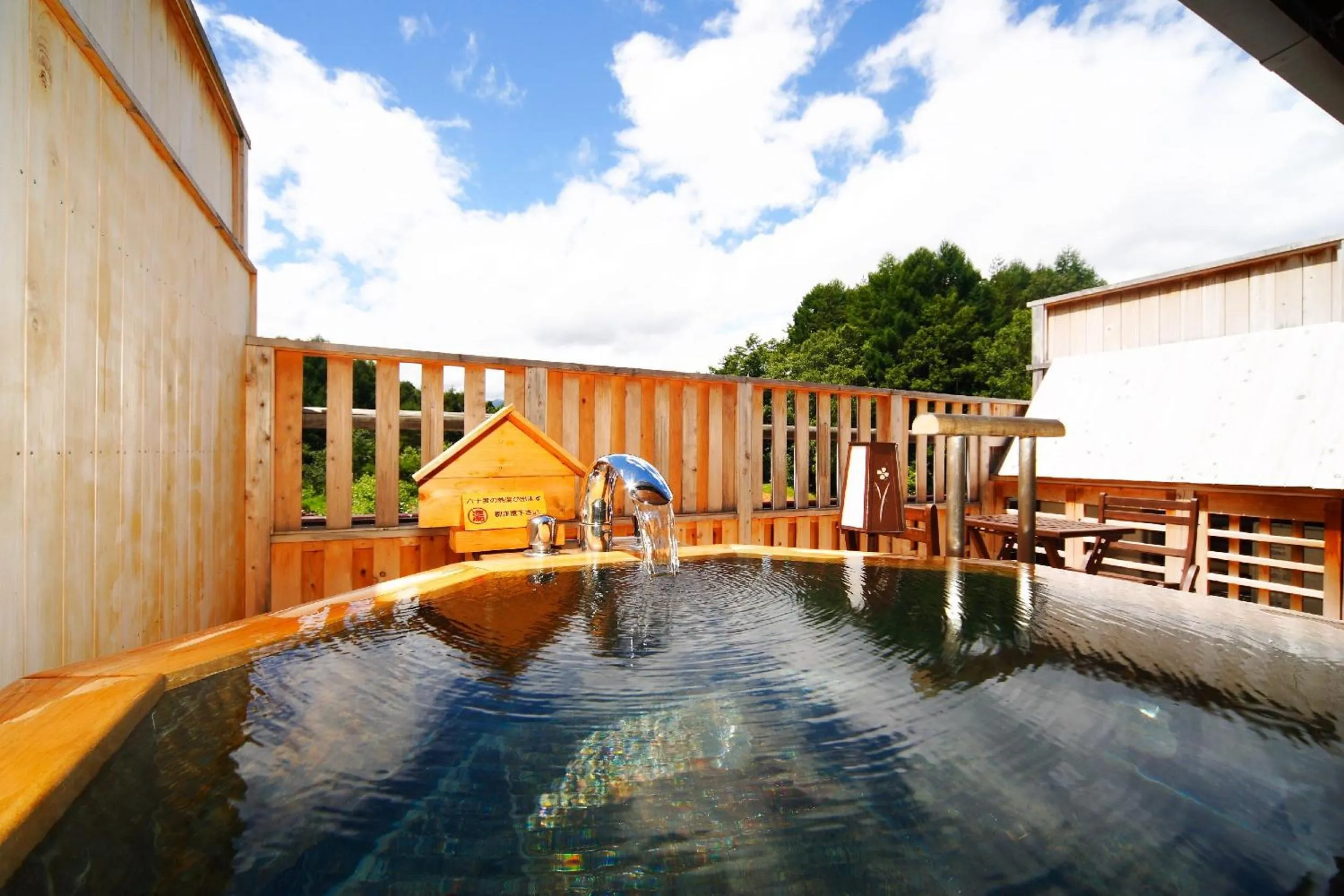 Decorative detail in Tsutaya Tokinoyado Kazari