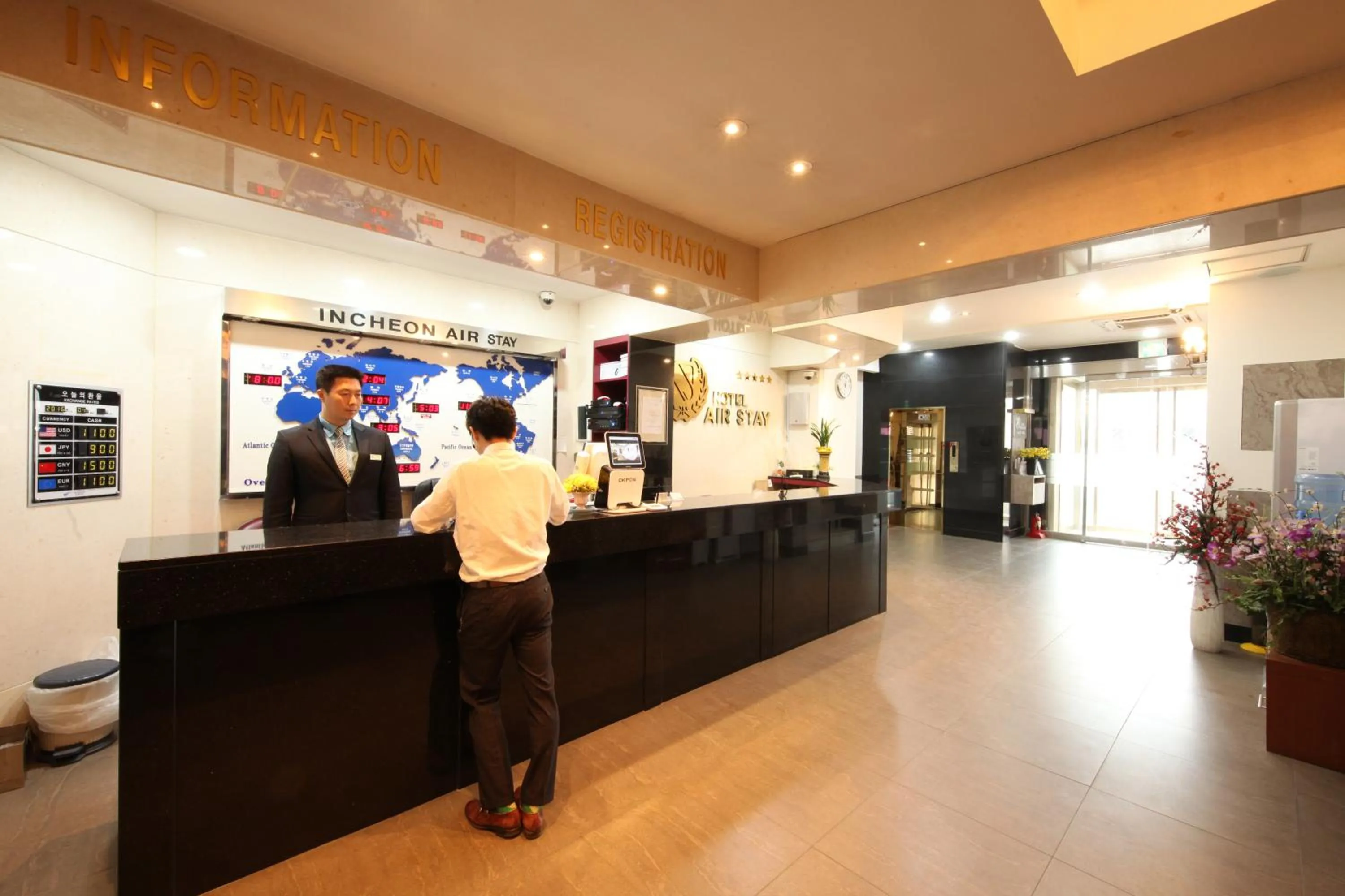 Lobby or reception in Incheon Airporthotel Airstay
