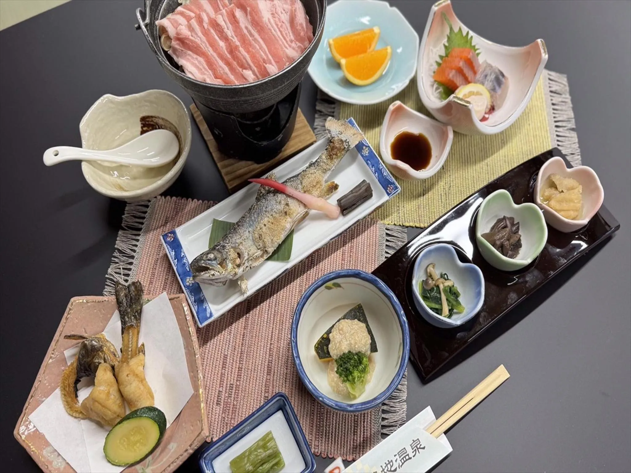 Dinner in Yachi Onsen