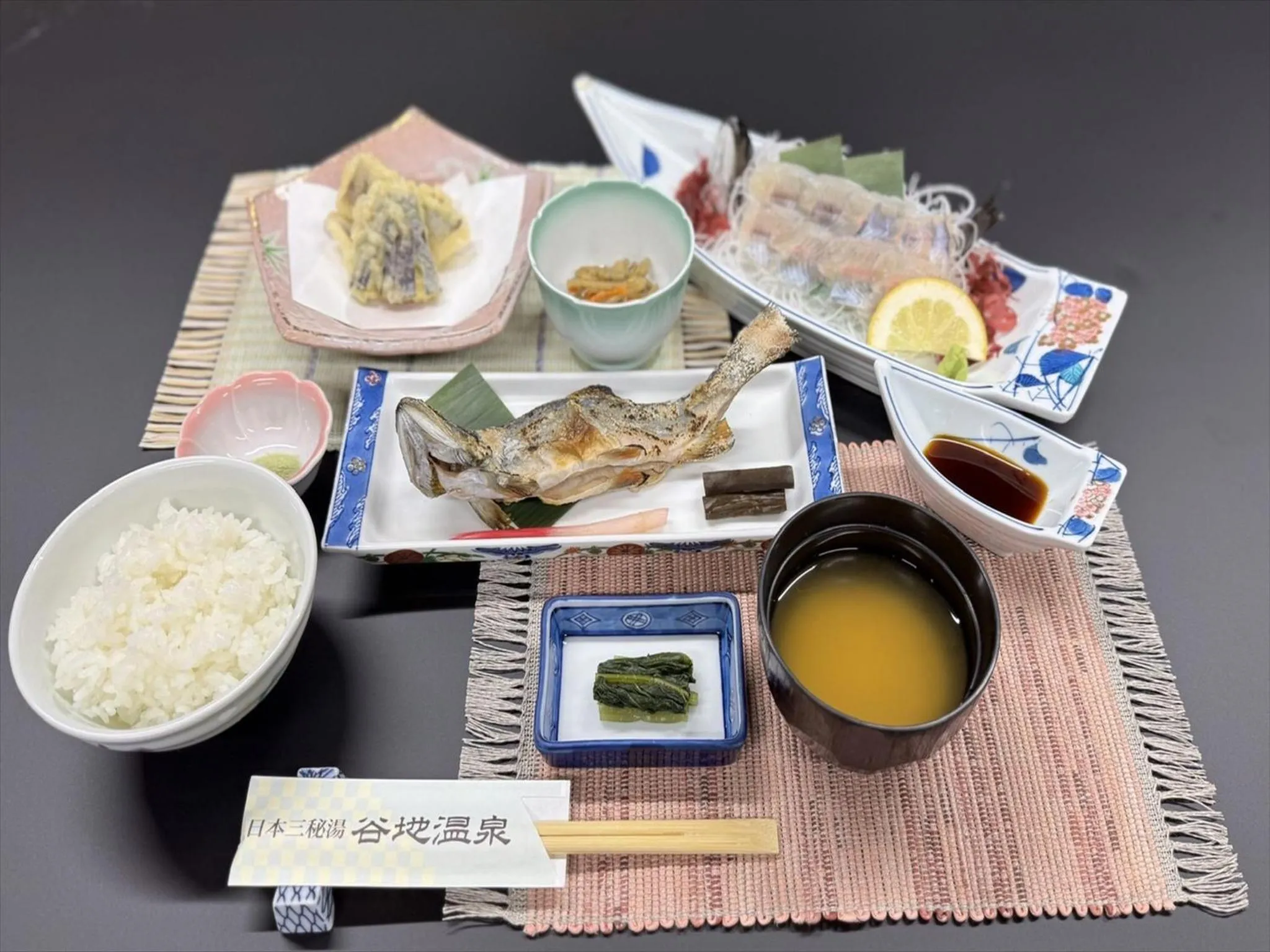 Dinner in Yachi Onsen