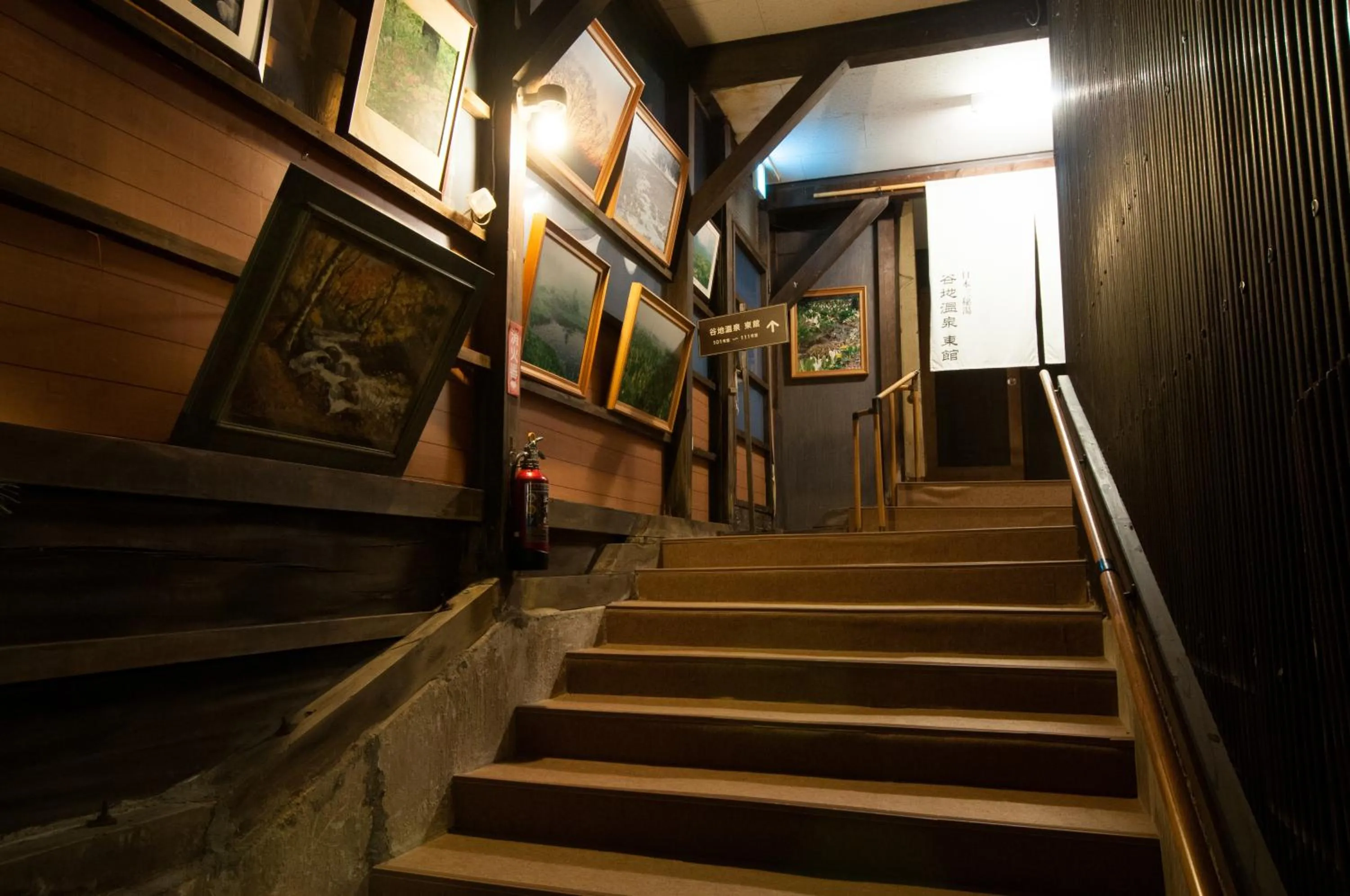 Other in Yachi Onsen