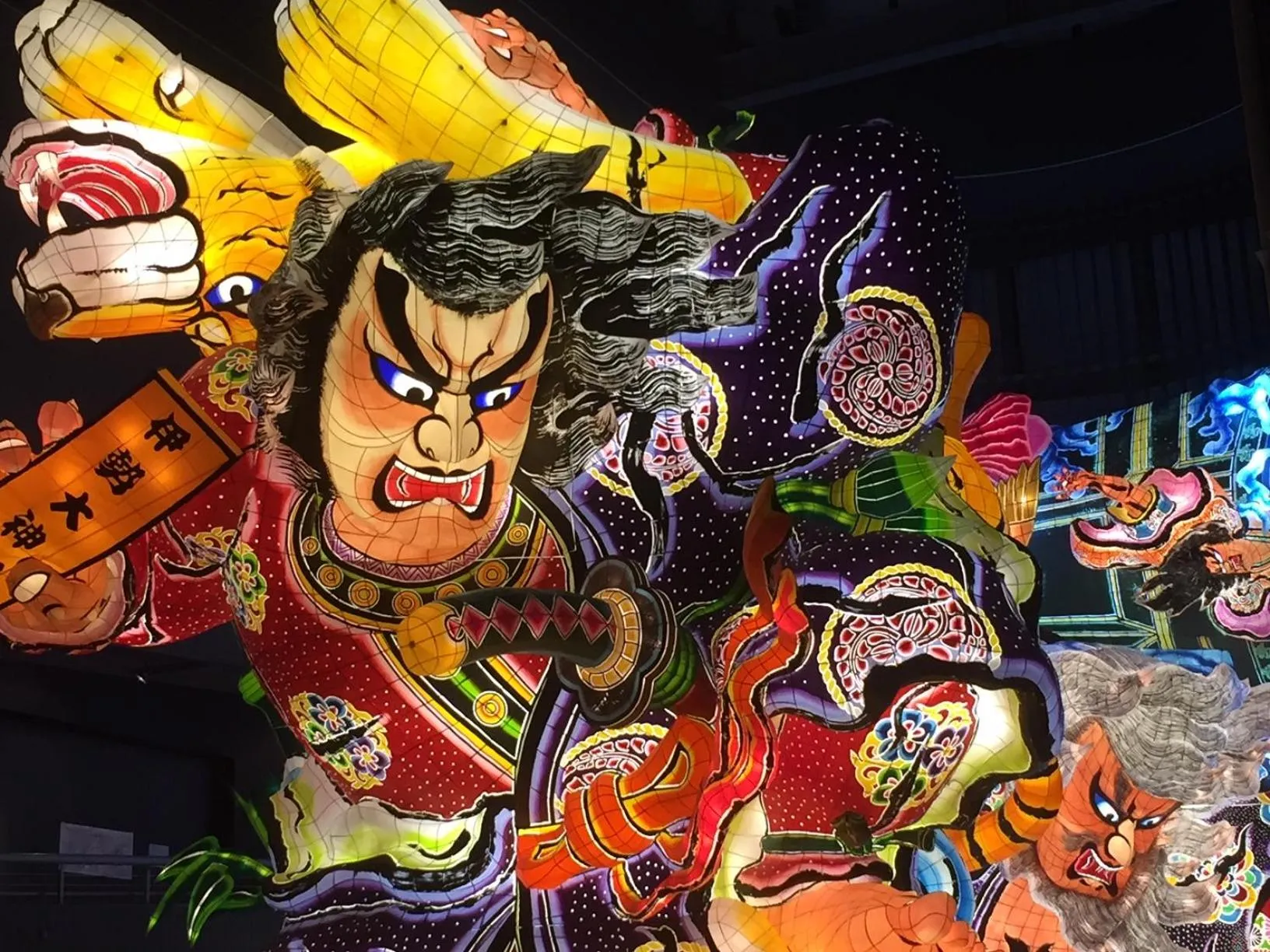 Nearby landmark in Yachi Onsen