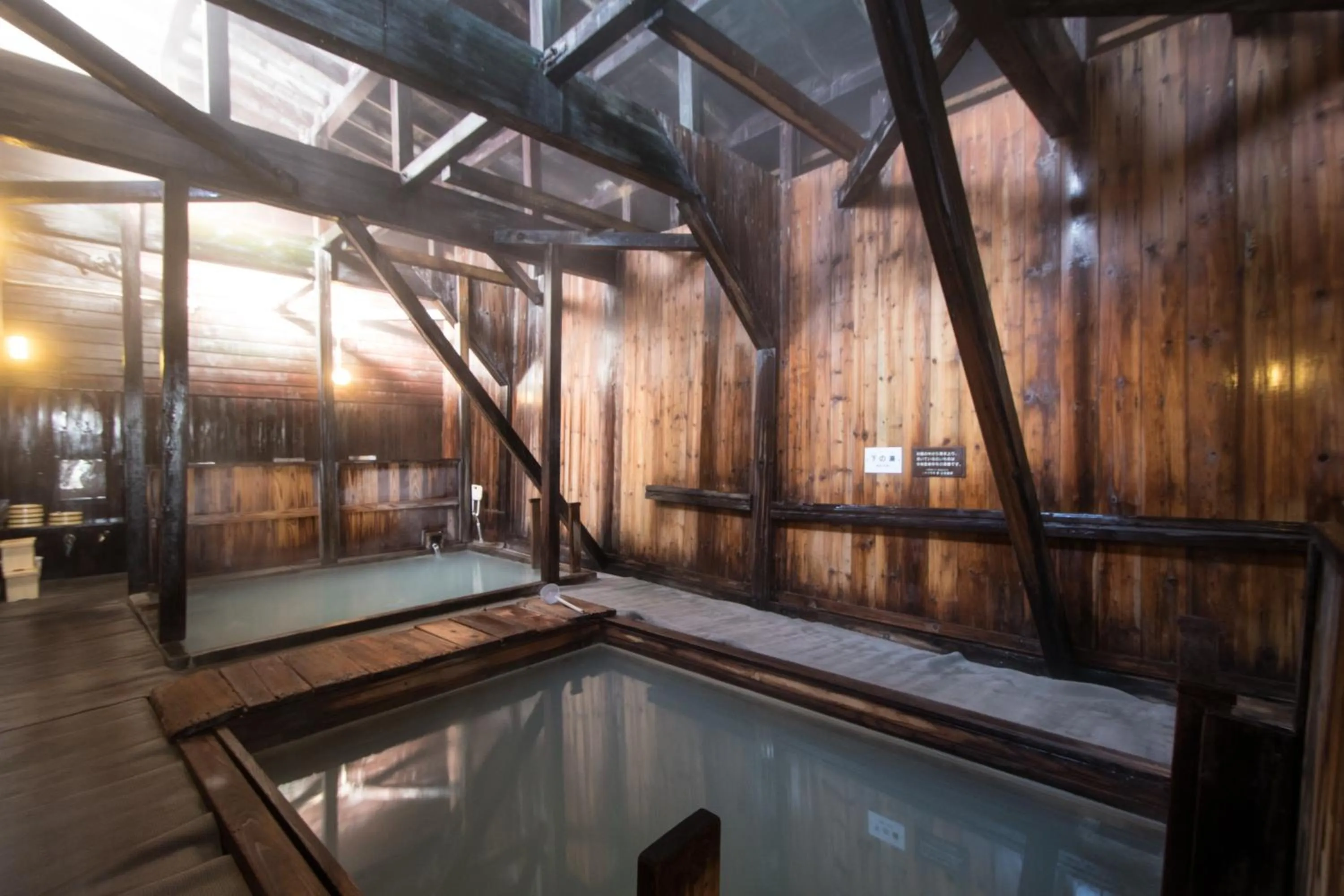 Hot Spring Bath in Yachi Onsen