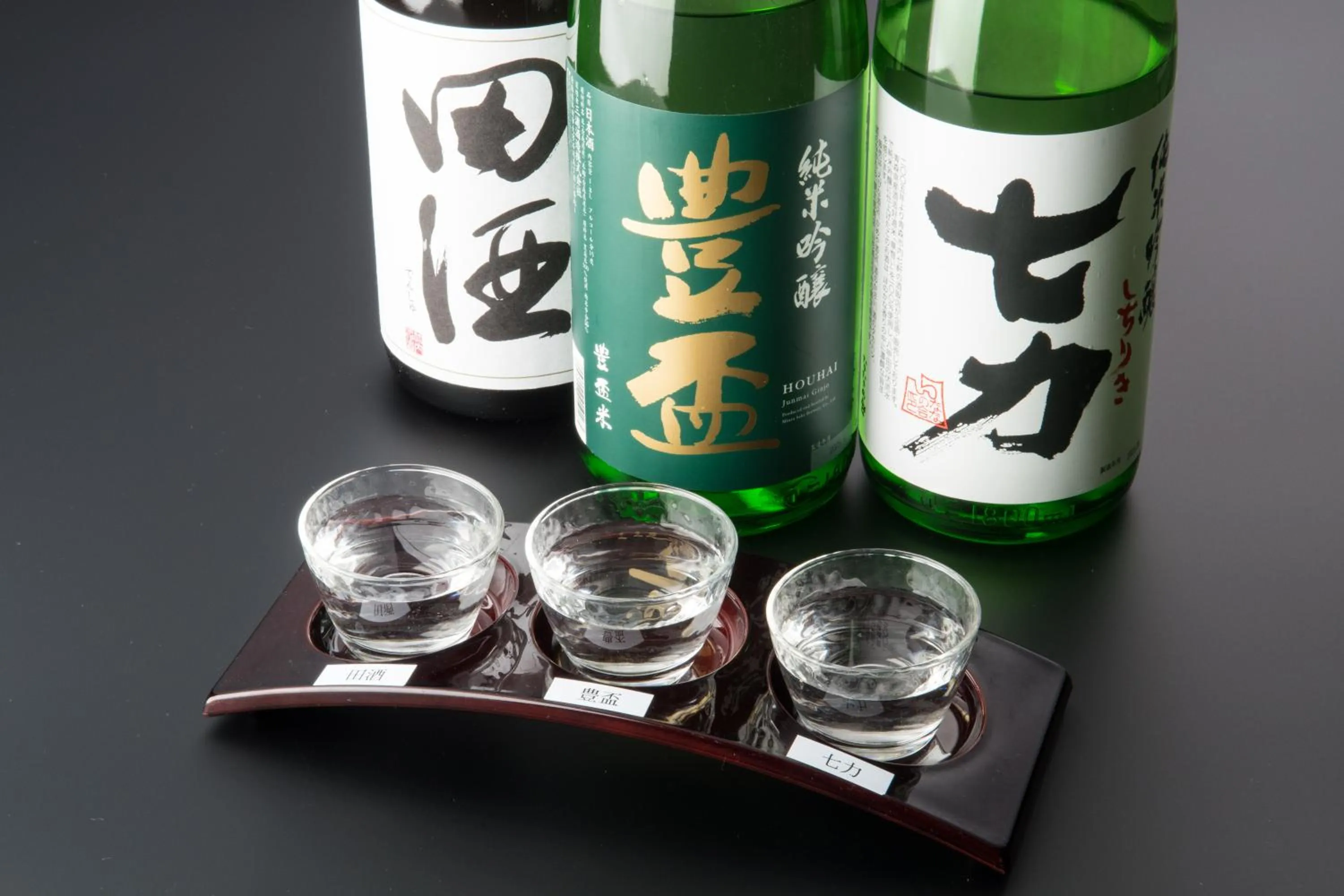 Dinner in Yachi Onsen