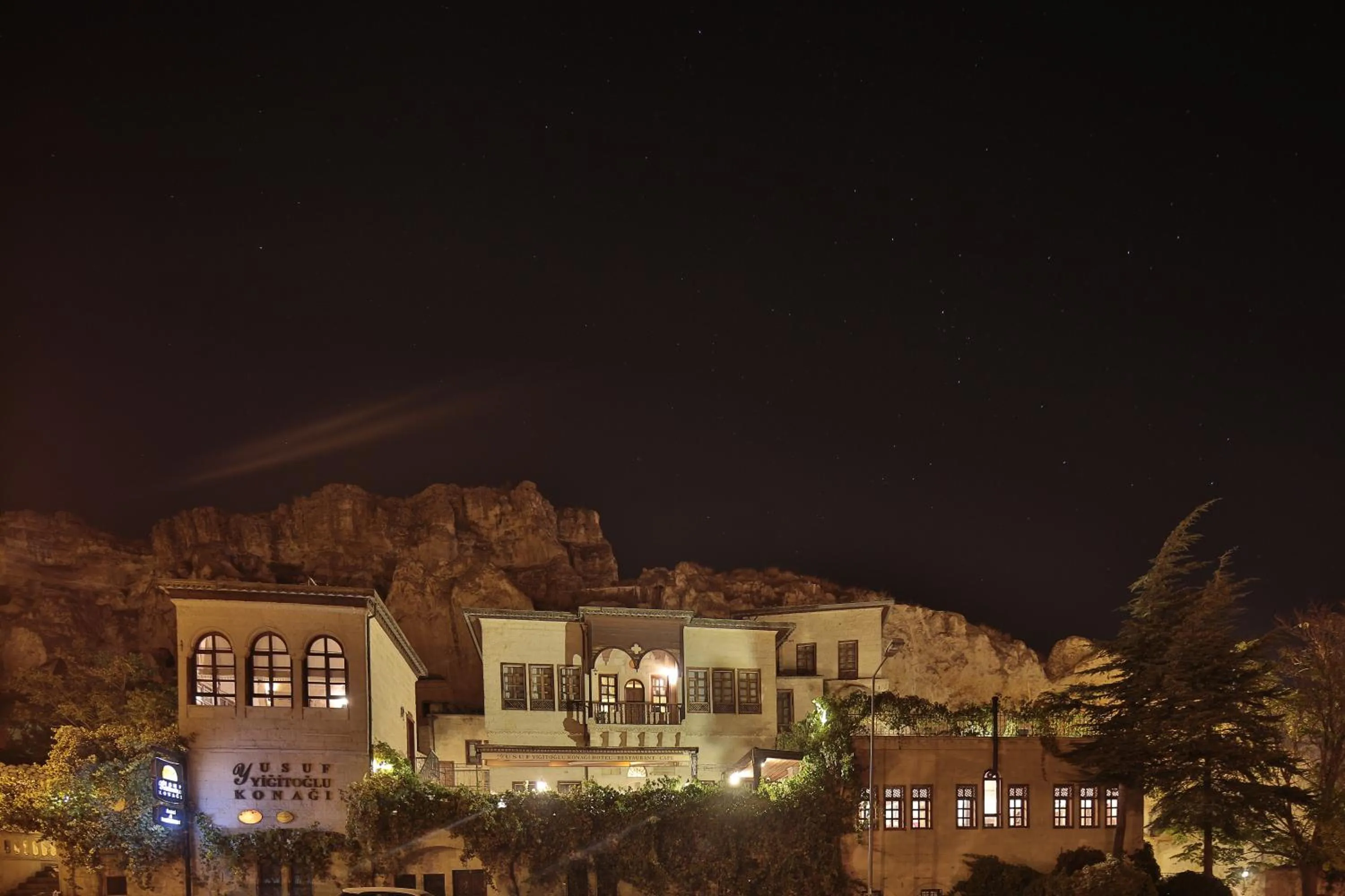 Facade/entrance in Yusuf Yigitoglu Konagi - Special Category