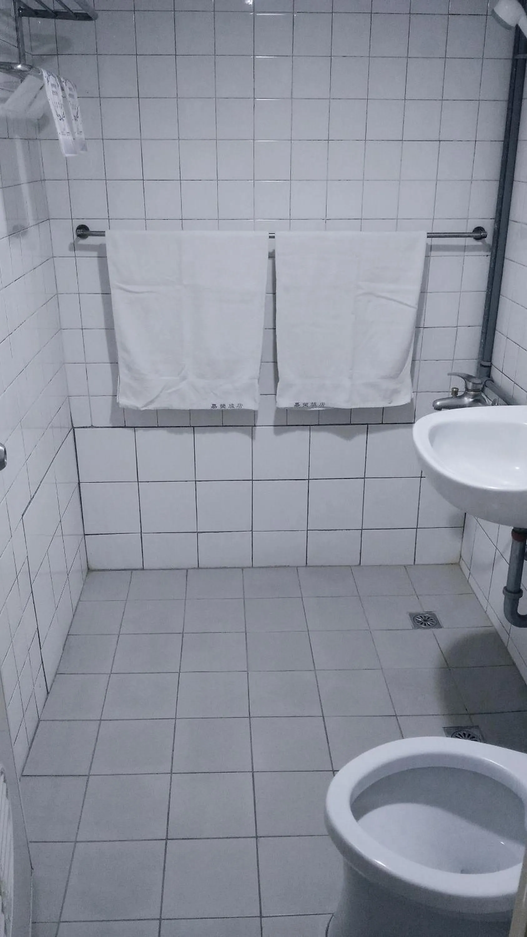 Bathroom in Chia Rong Hostel