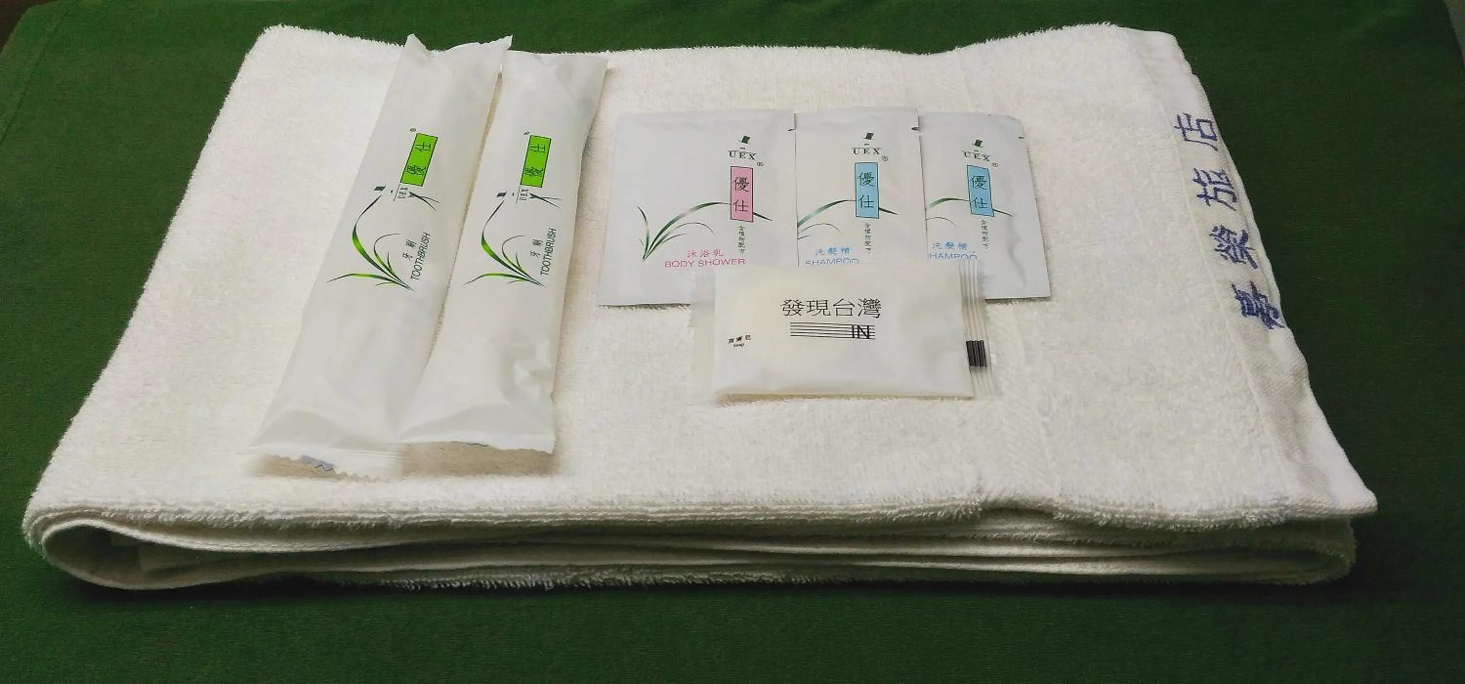 Other in Chia Rong Hostel