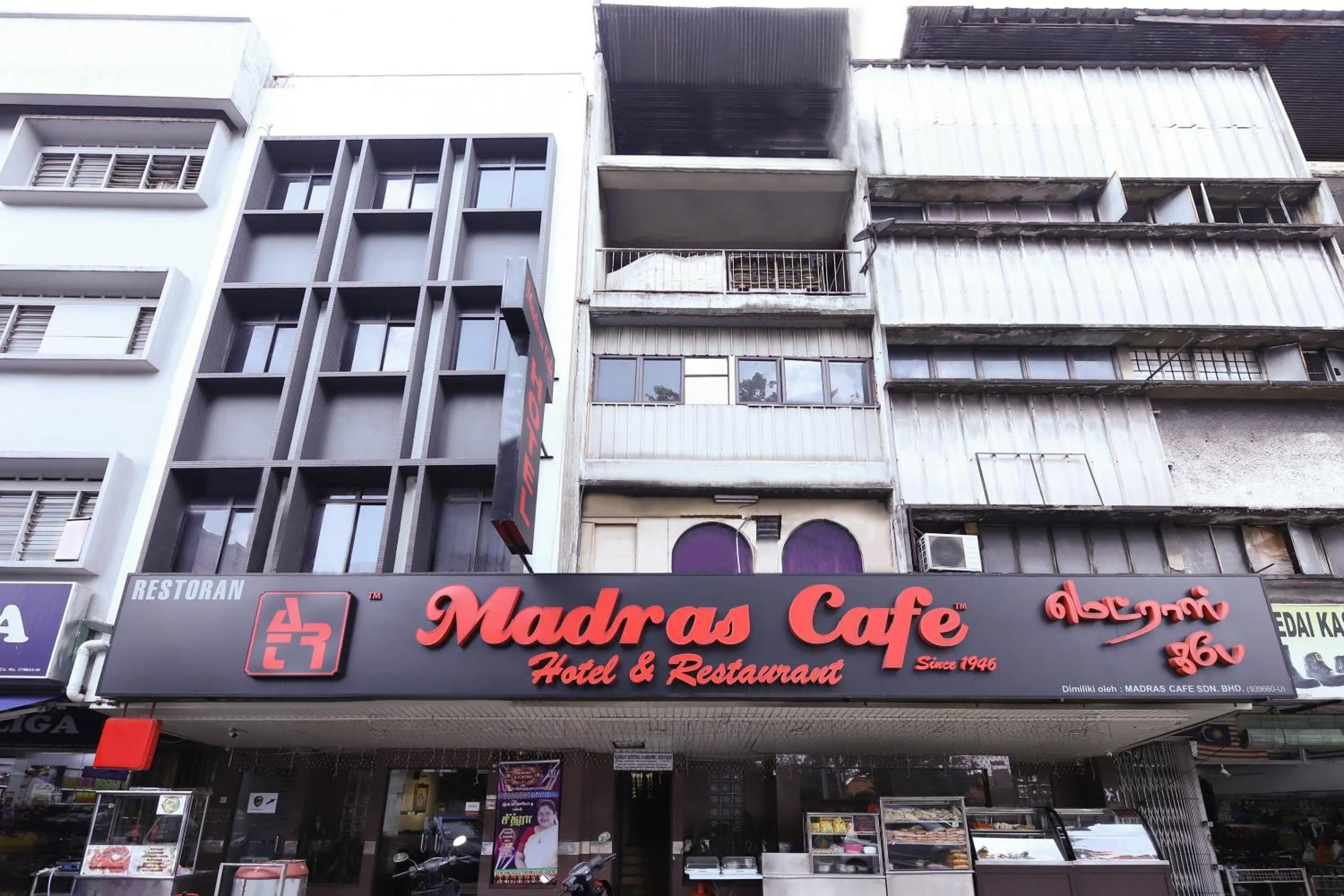 Facade/entrance in Hotel O Madras