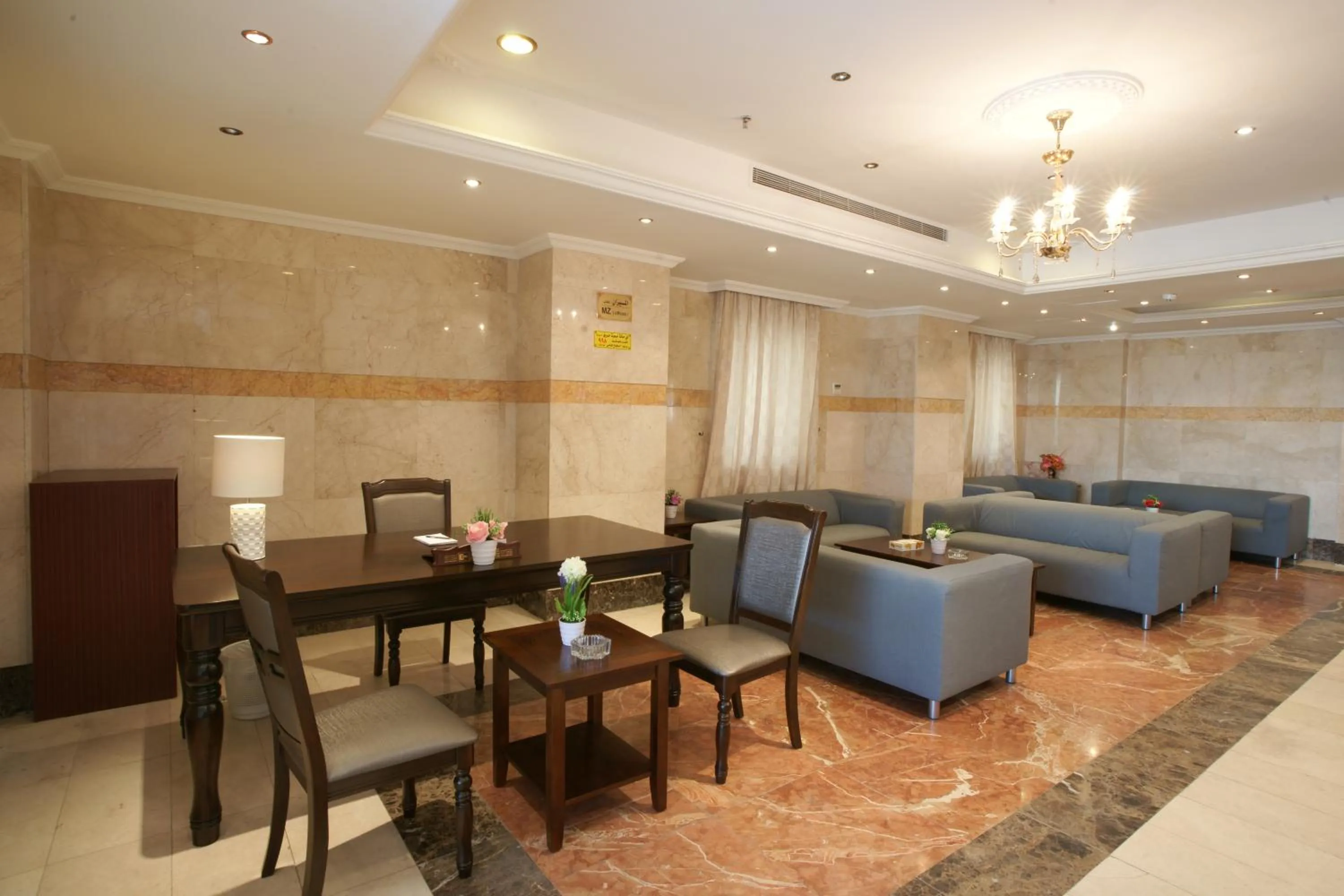 Lounge or bar in Durrat Mina Hotel