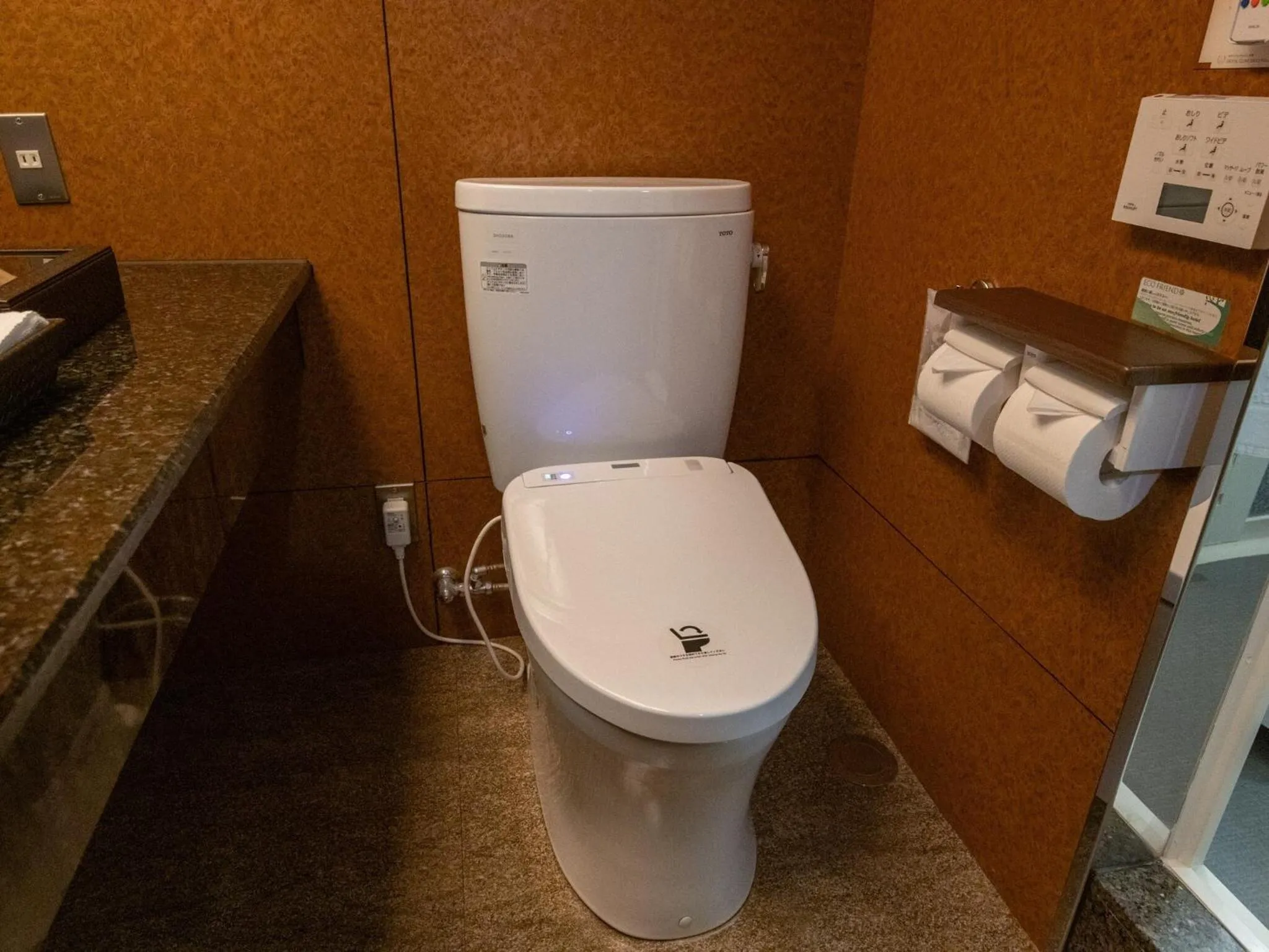 View (from property/room) in Hotel Concerto Nagasaki