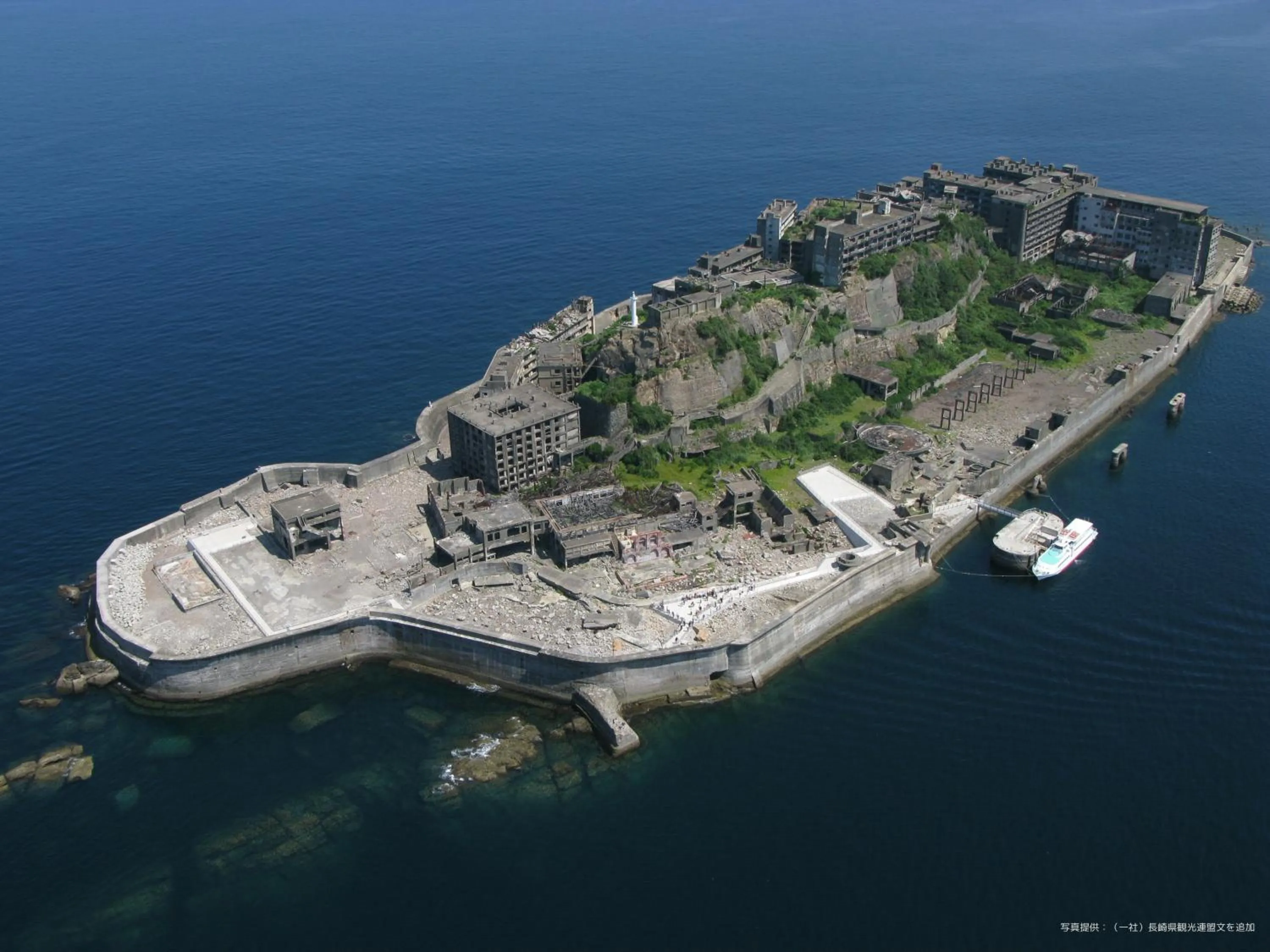 Nearby landmark in Hotel Concerto Nagasaki