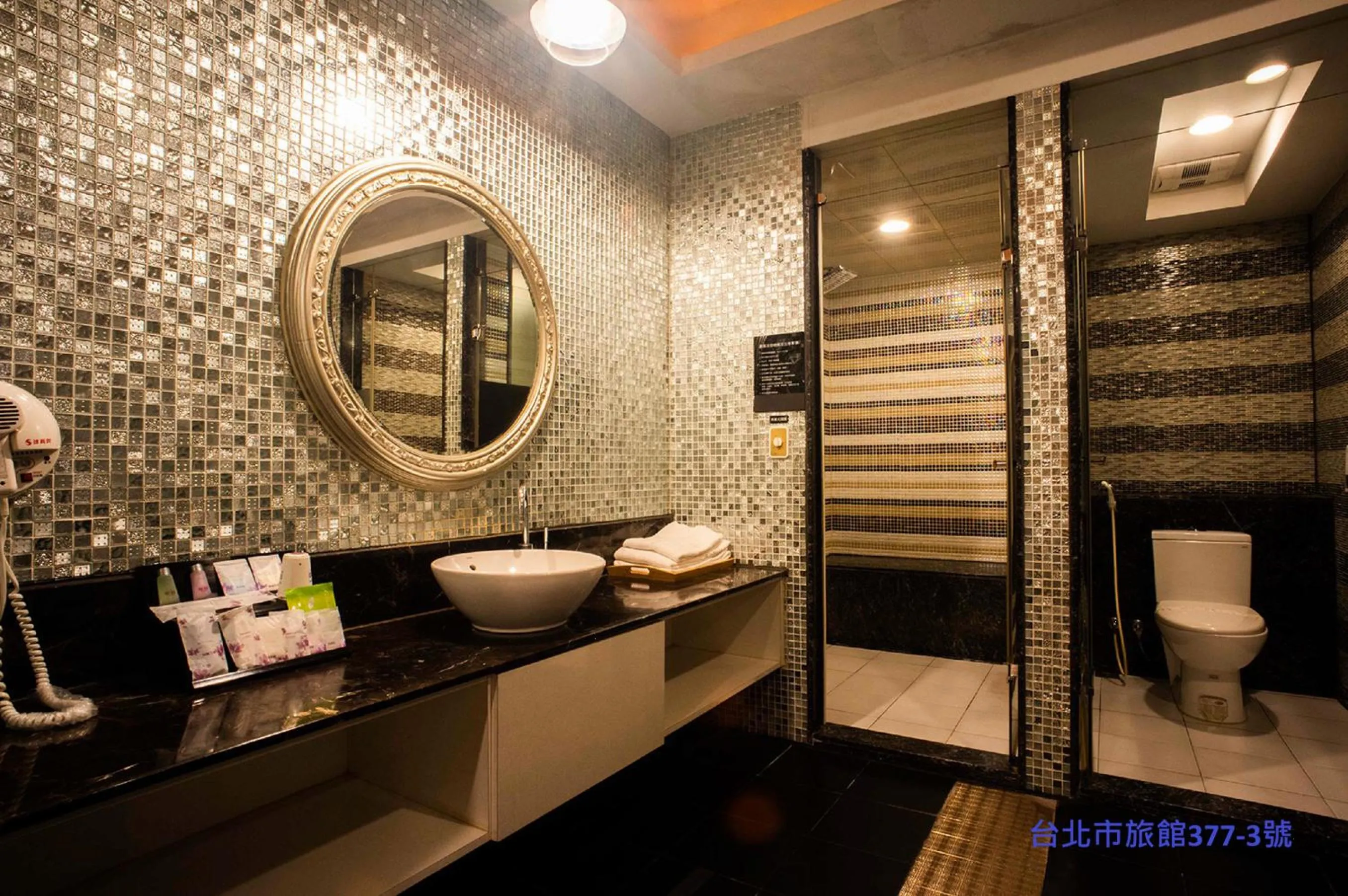 探索汽車旅館 延平館 台北市旅館377-3號