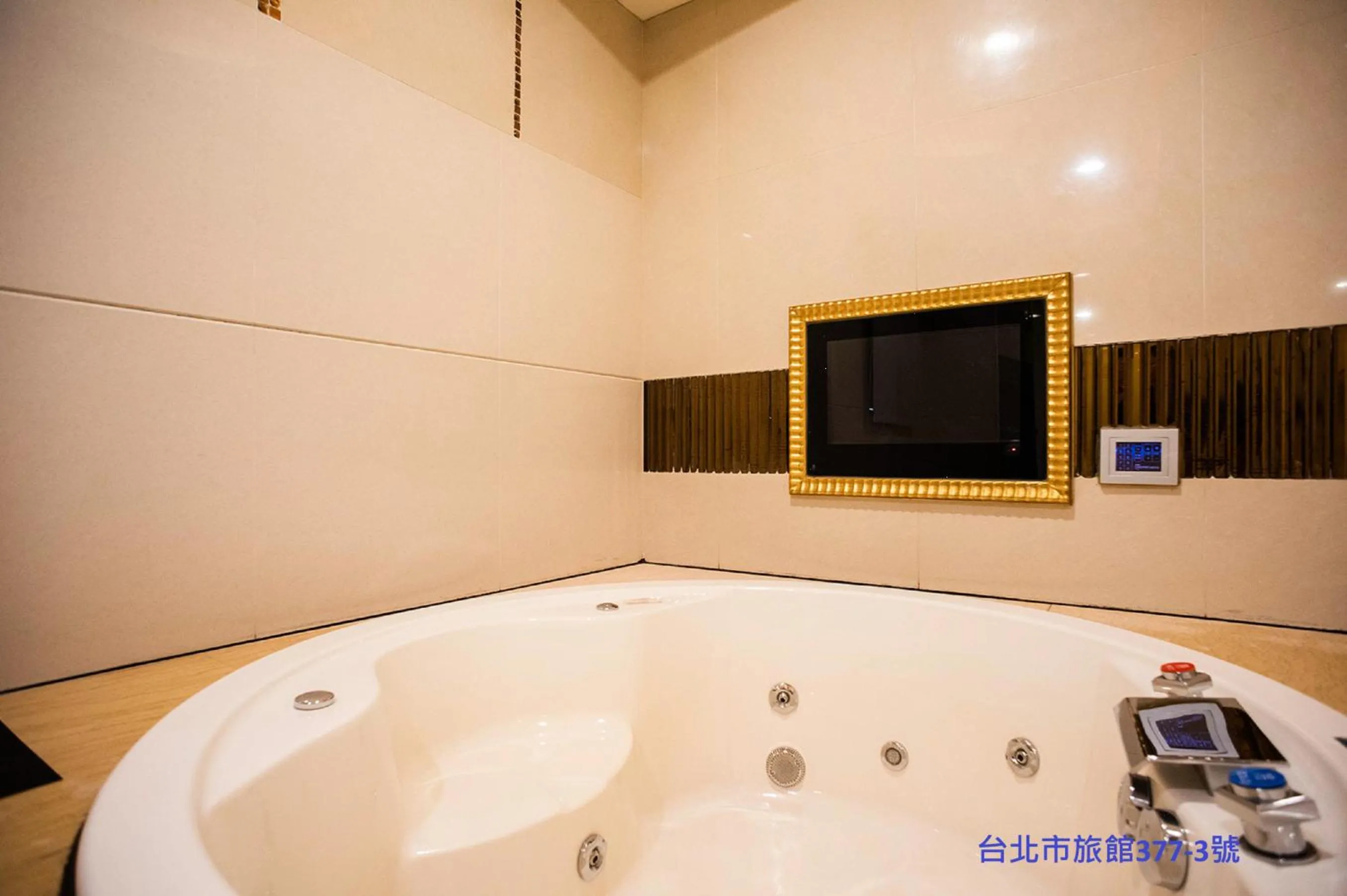 探索汽車旅館 延平館 台北市旅館377-3號