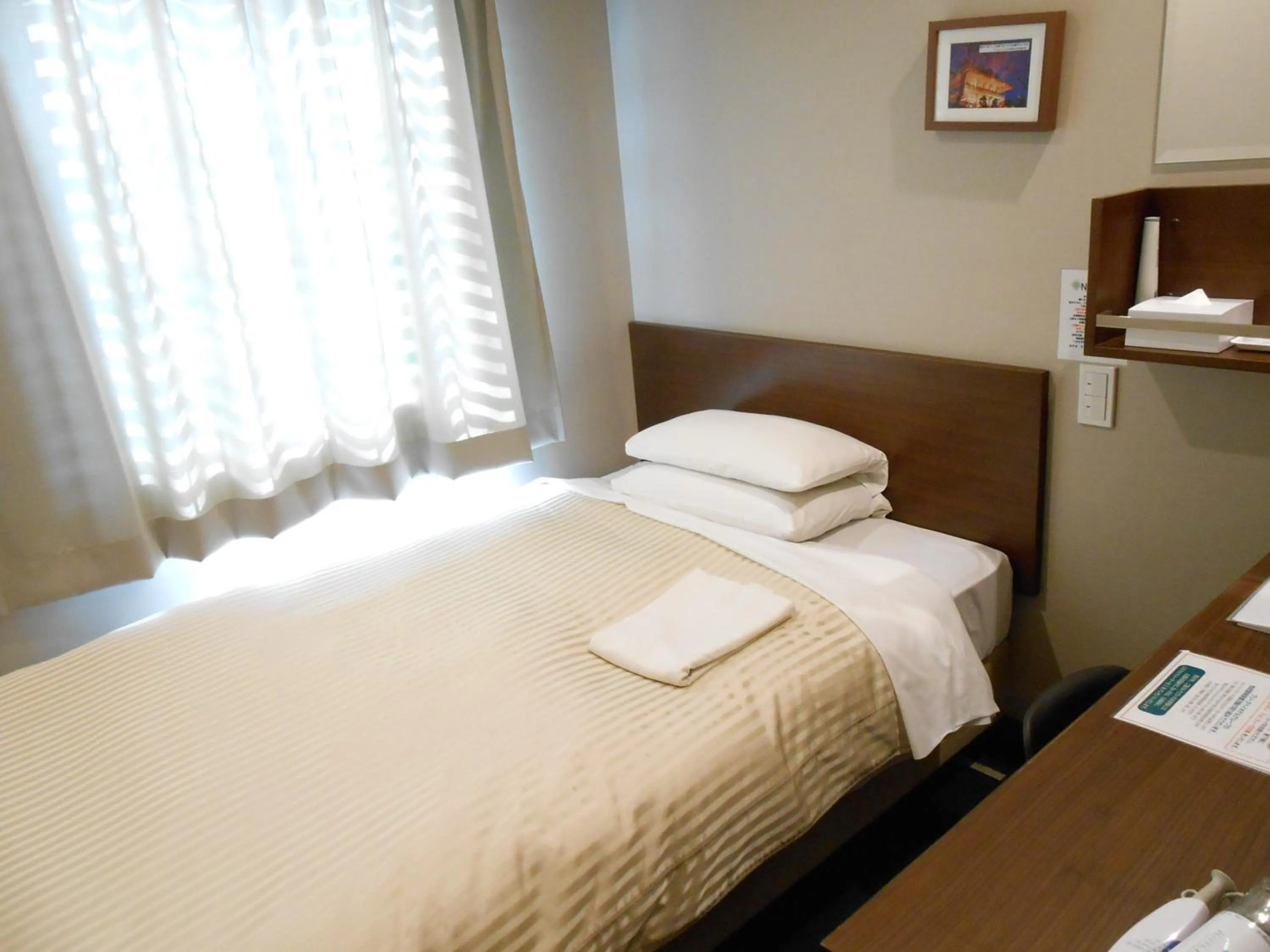 Photo of the whole room, Bed in Hotel Crown Hills Sendai Aobadori