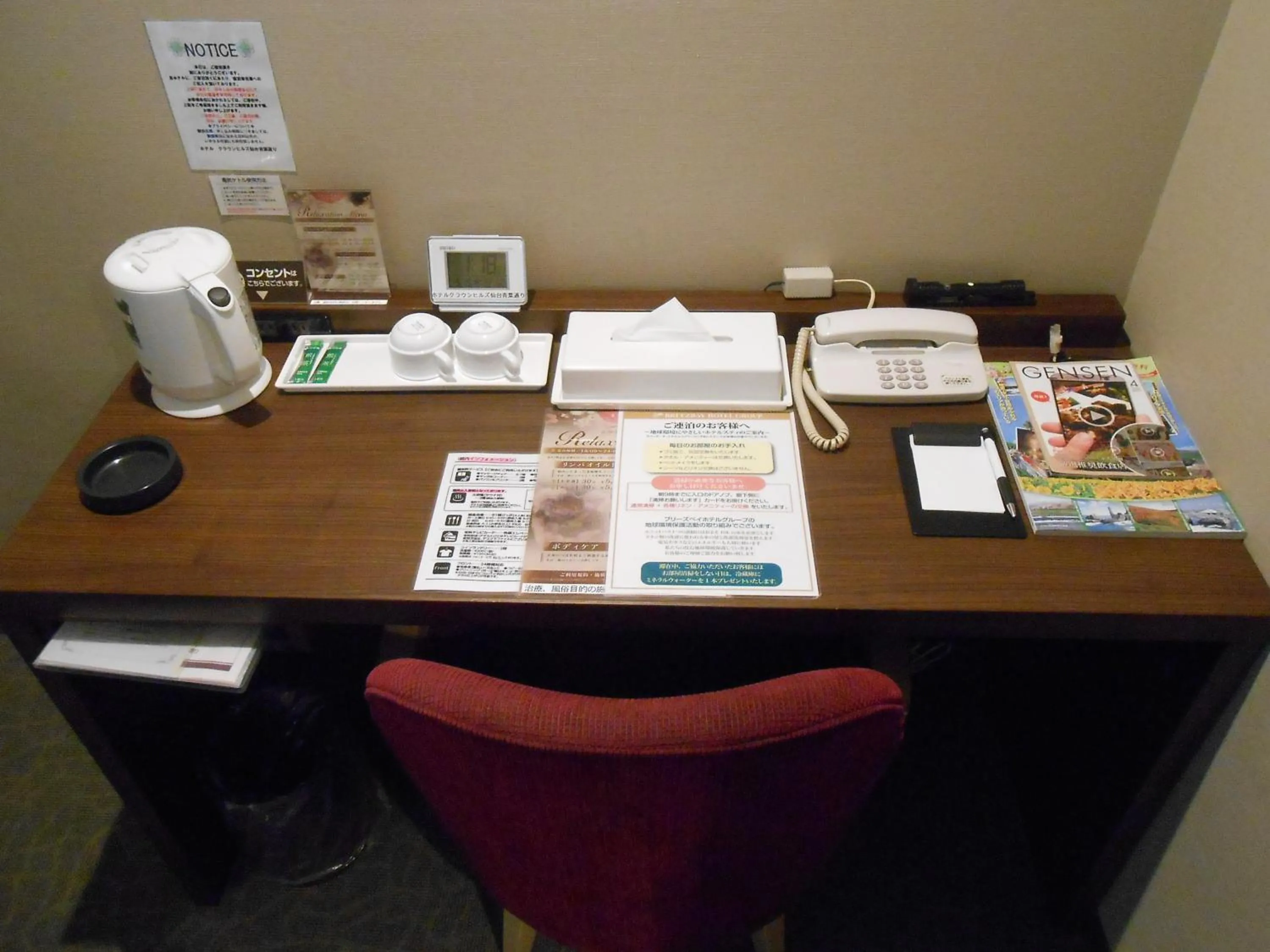 Photo of the whole room in Hotel Crown Hills Sendai Aobadori