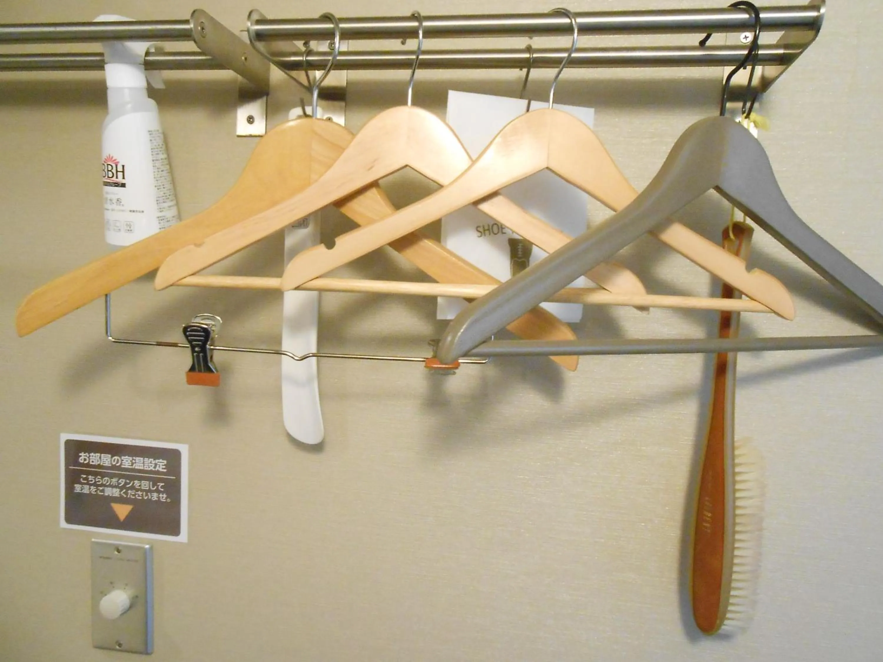 Photo of the whole room in Hotel Crown Hills Sendai Aobadori