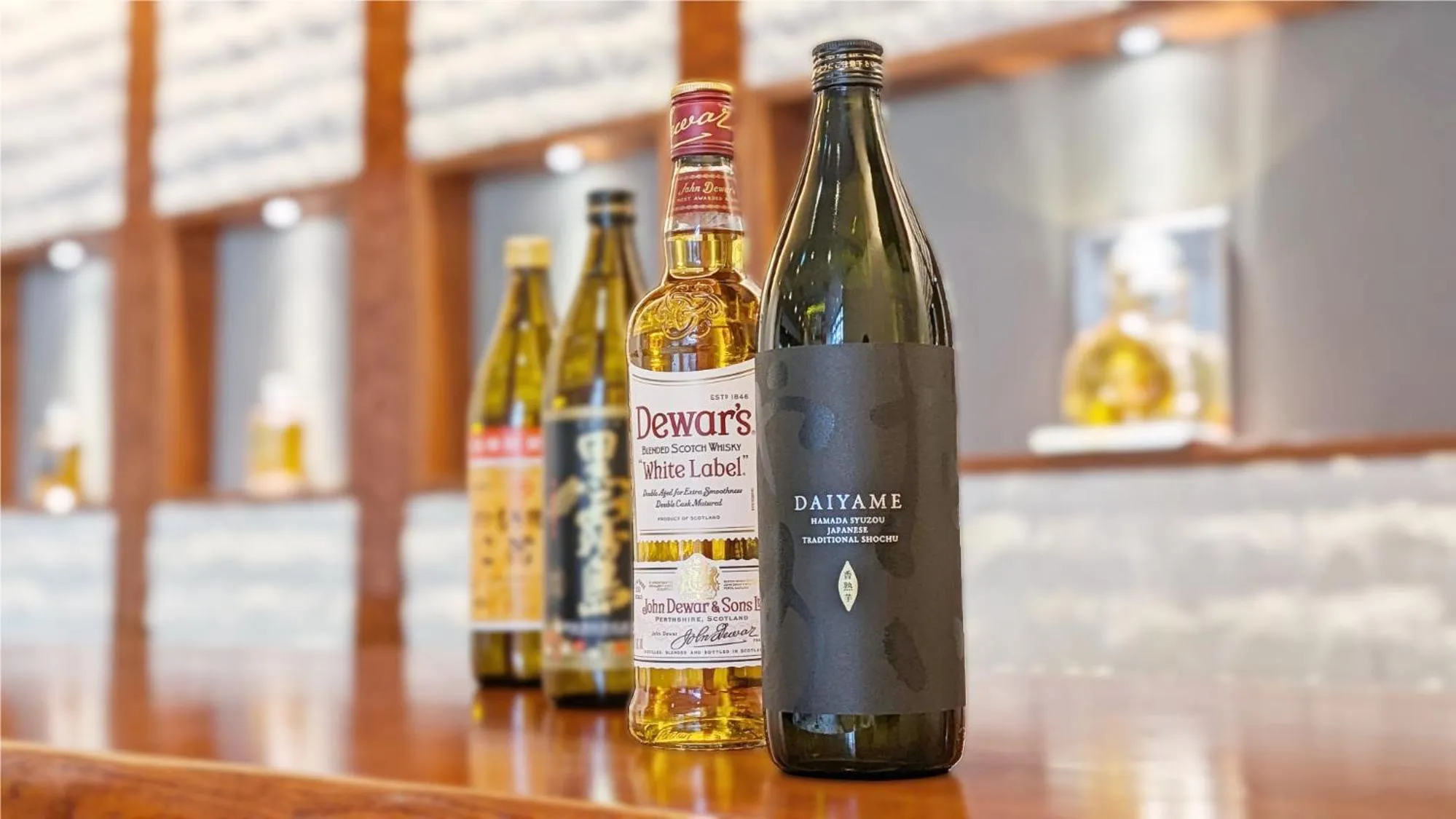 Lounge or bar in Hotel New Gaea Itoshima