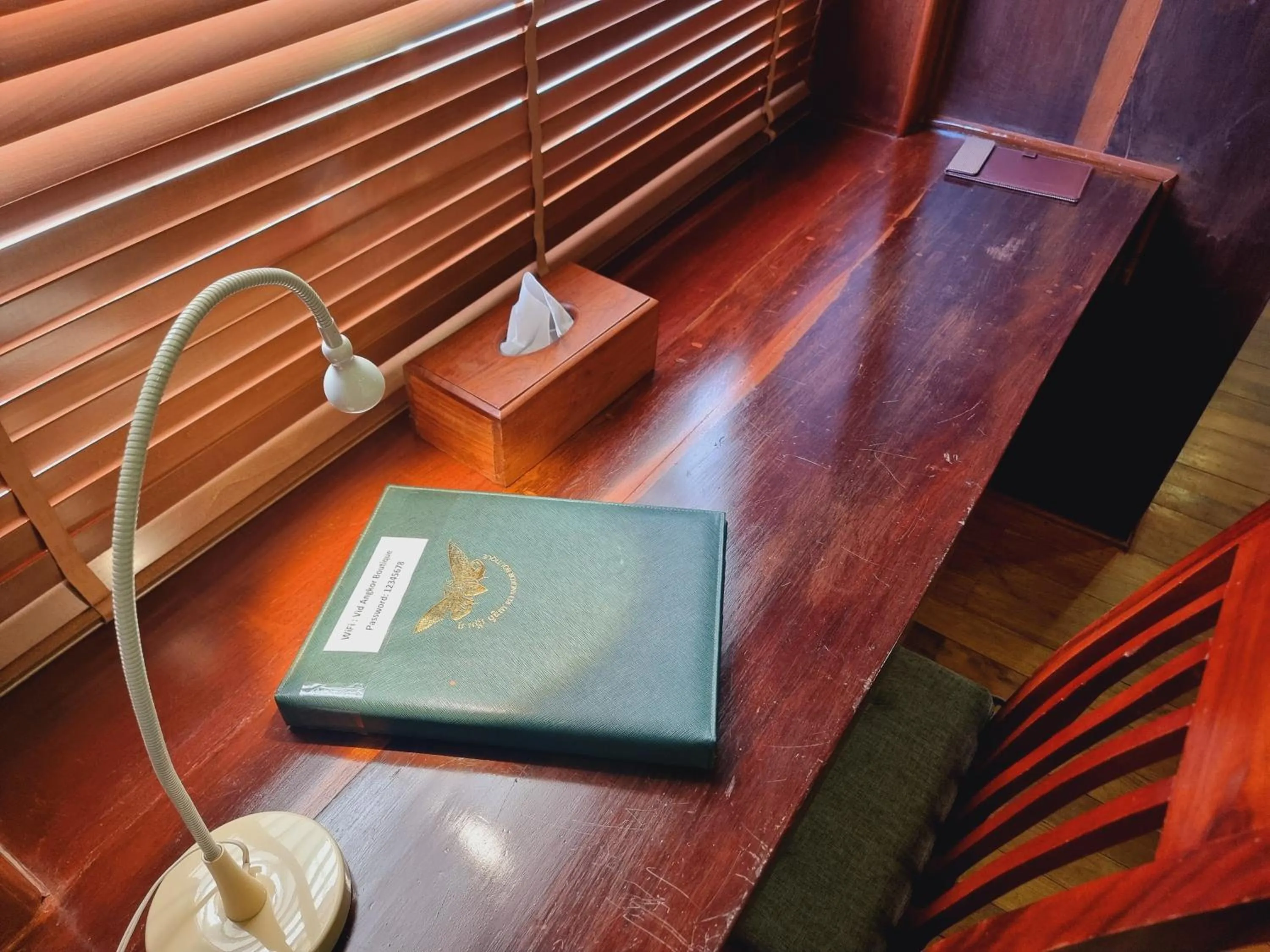 View (from property/room) in Víd Angkor Boutique