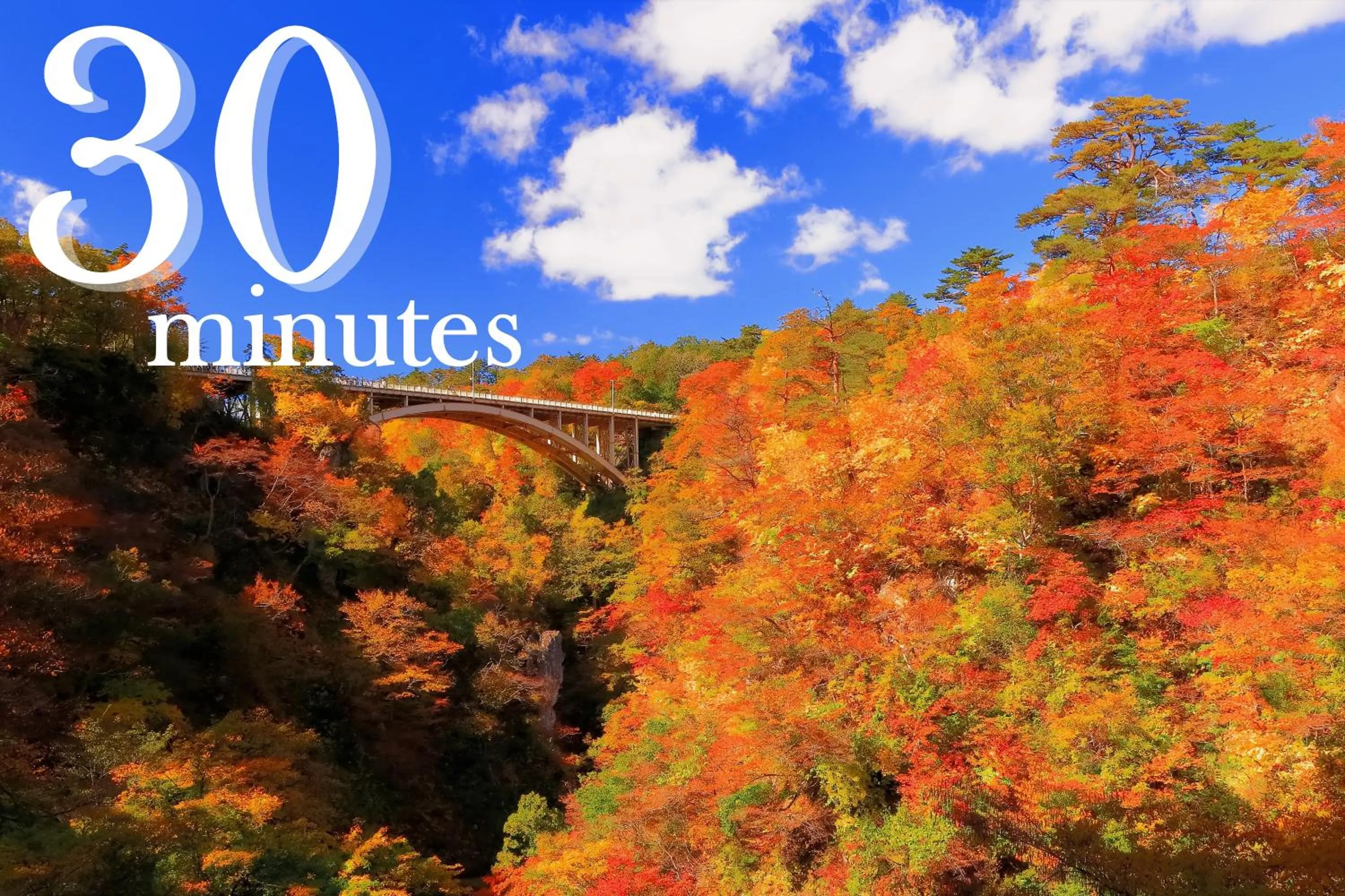 Nearby landmark in Yunohara