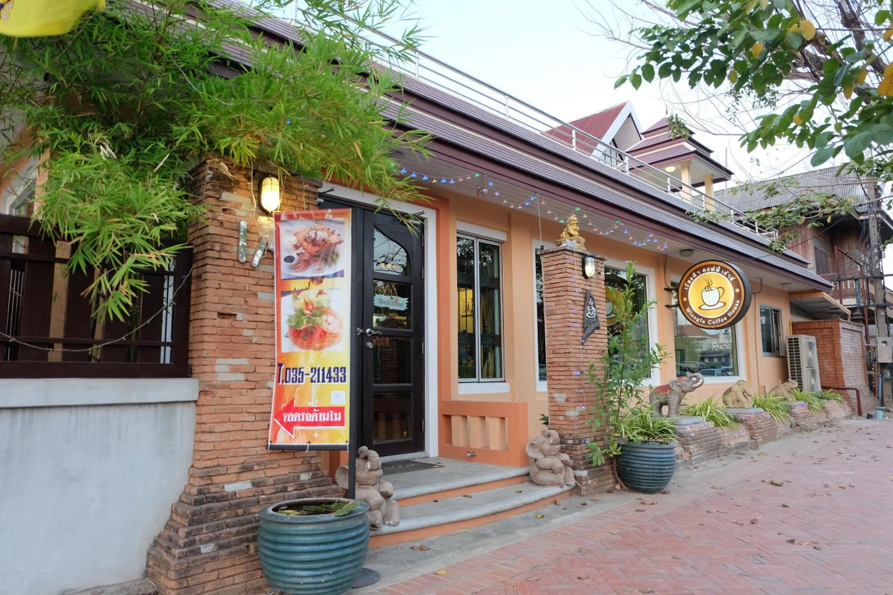 Facade/entrance in Aiyara House