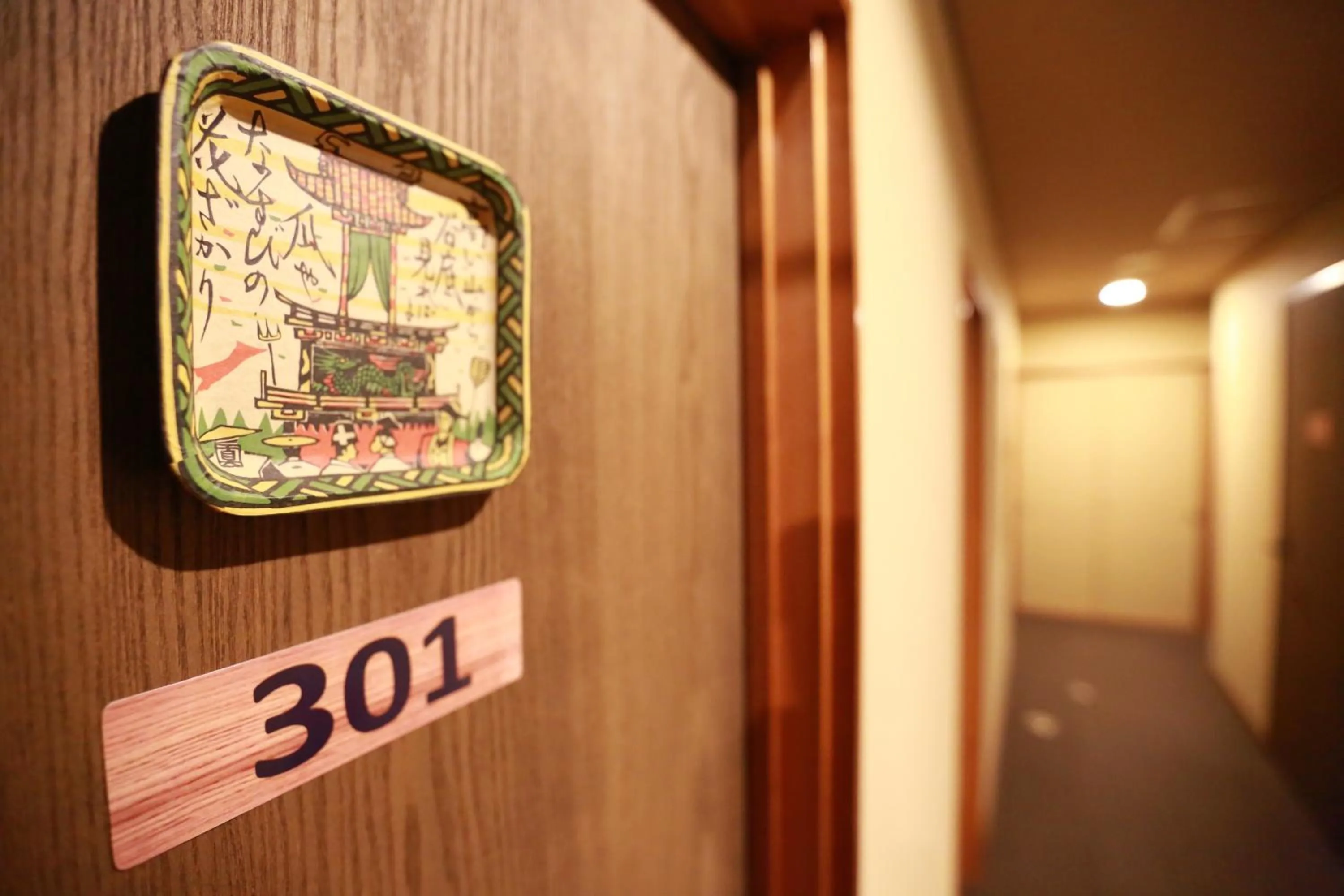 Other in K's House Takayama Oasis [2nd K's Hostel]