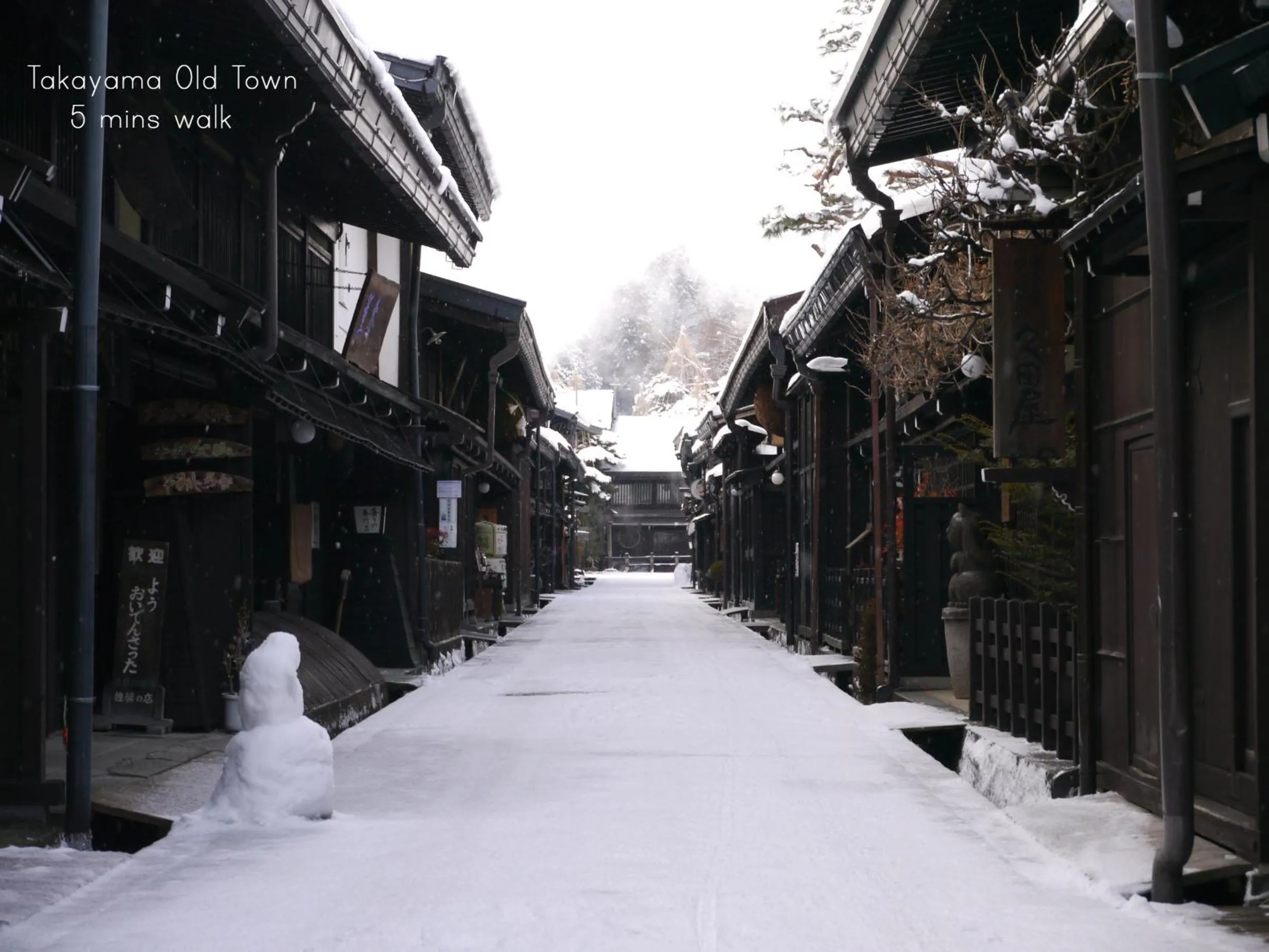 Nearby landmark in K's House Takayama Oasis [2nd K's Hostel]